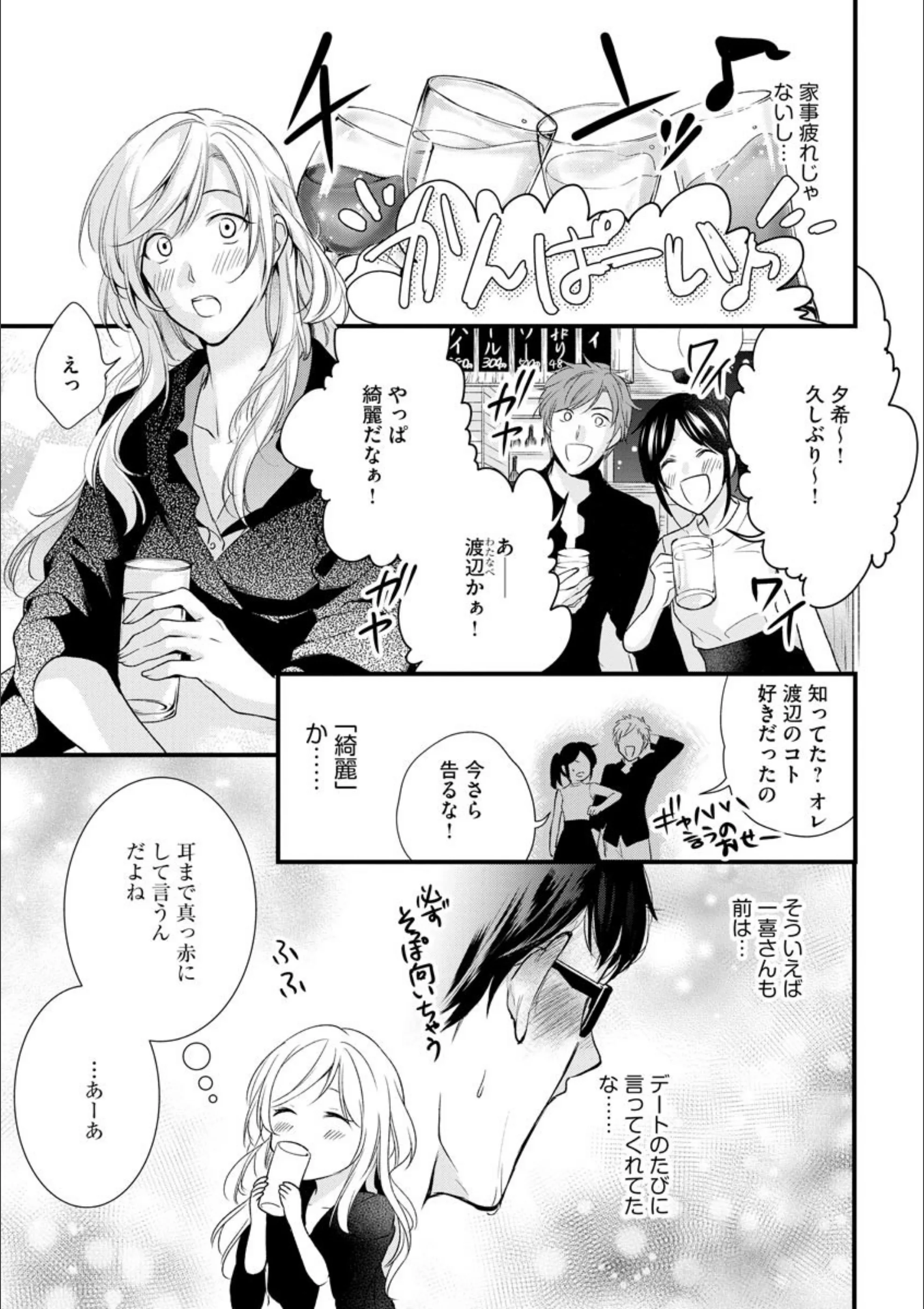 サンプル 4