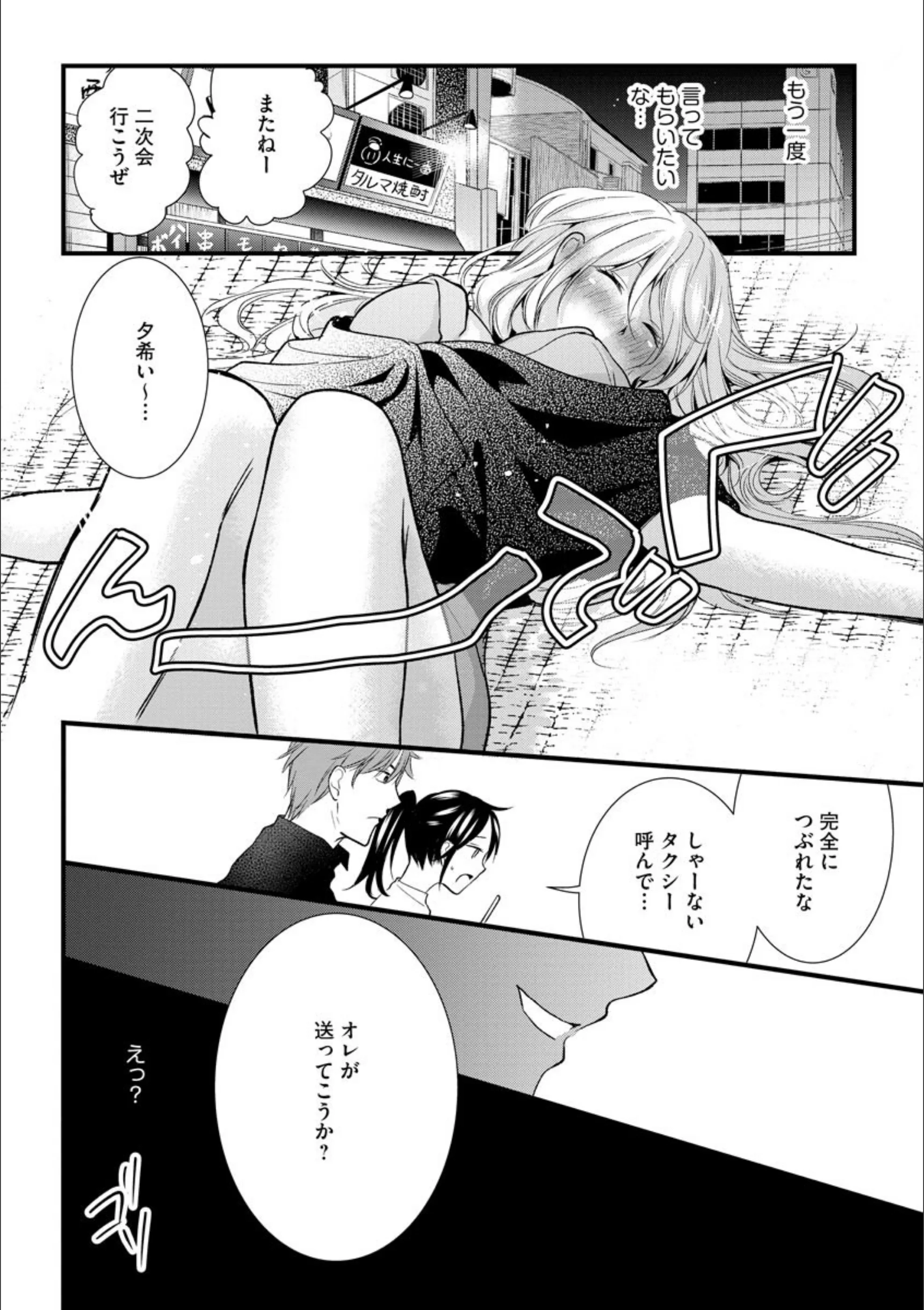 サンプル 5