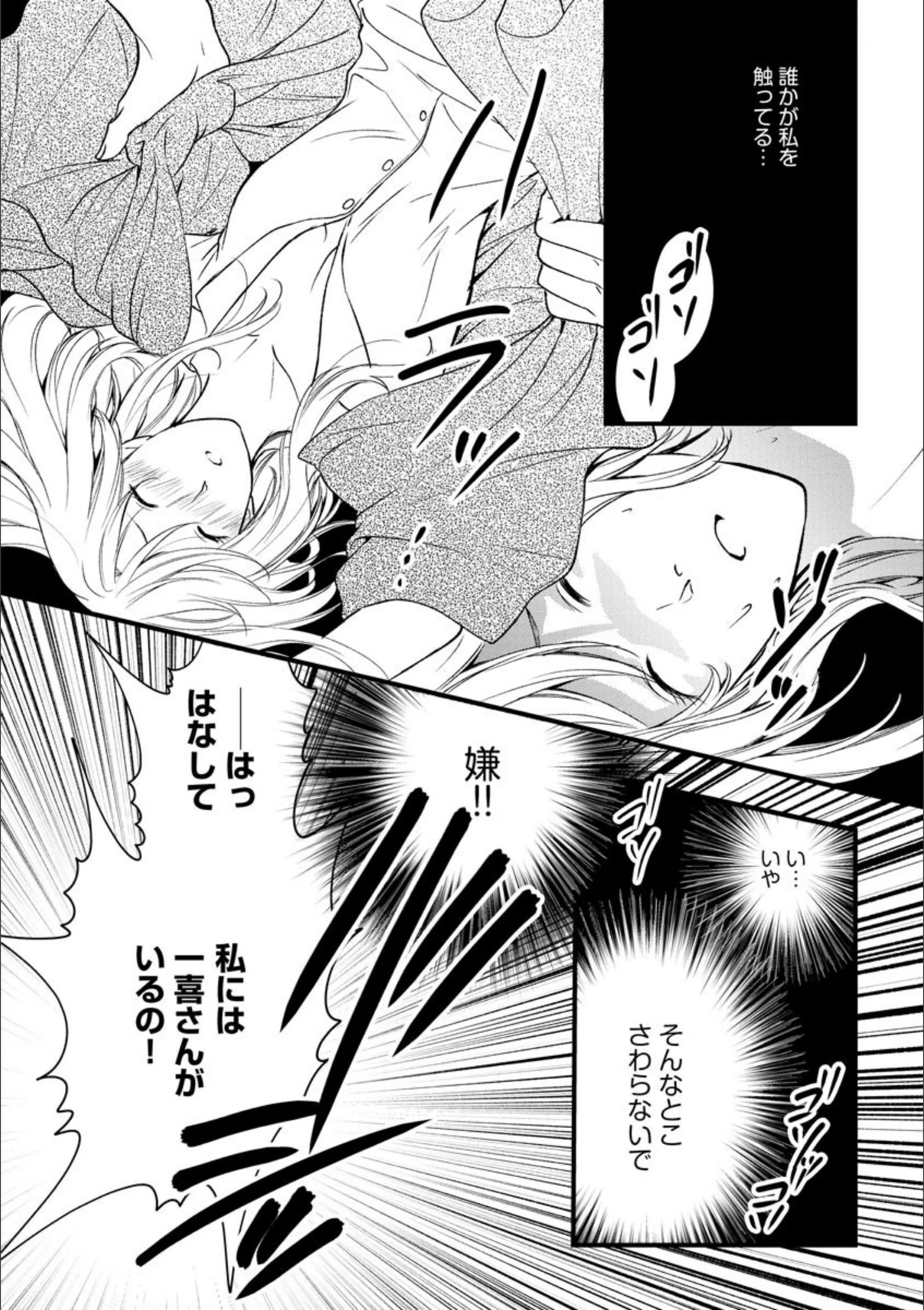 サンプル 6