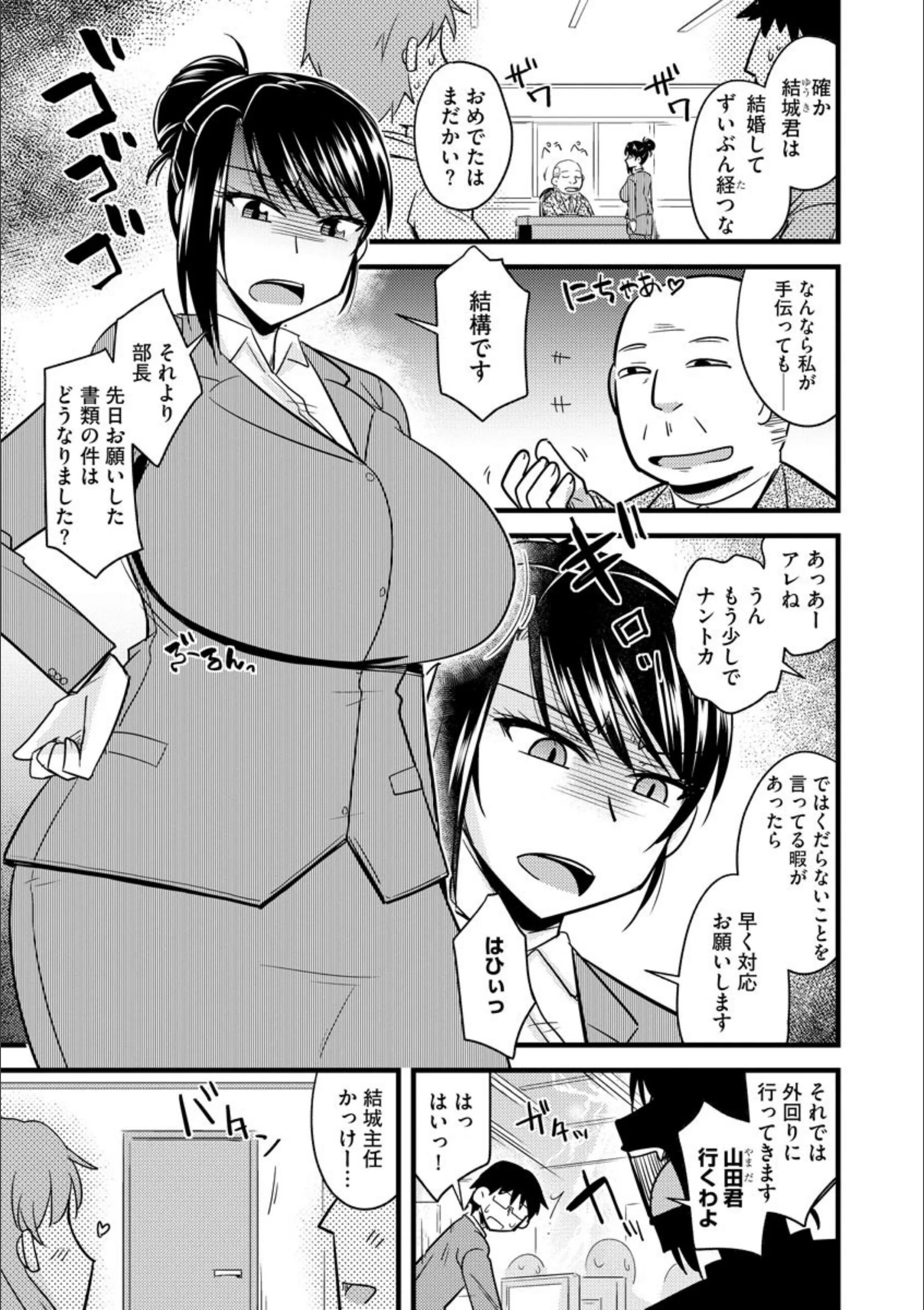 サンプル 6