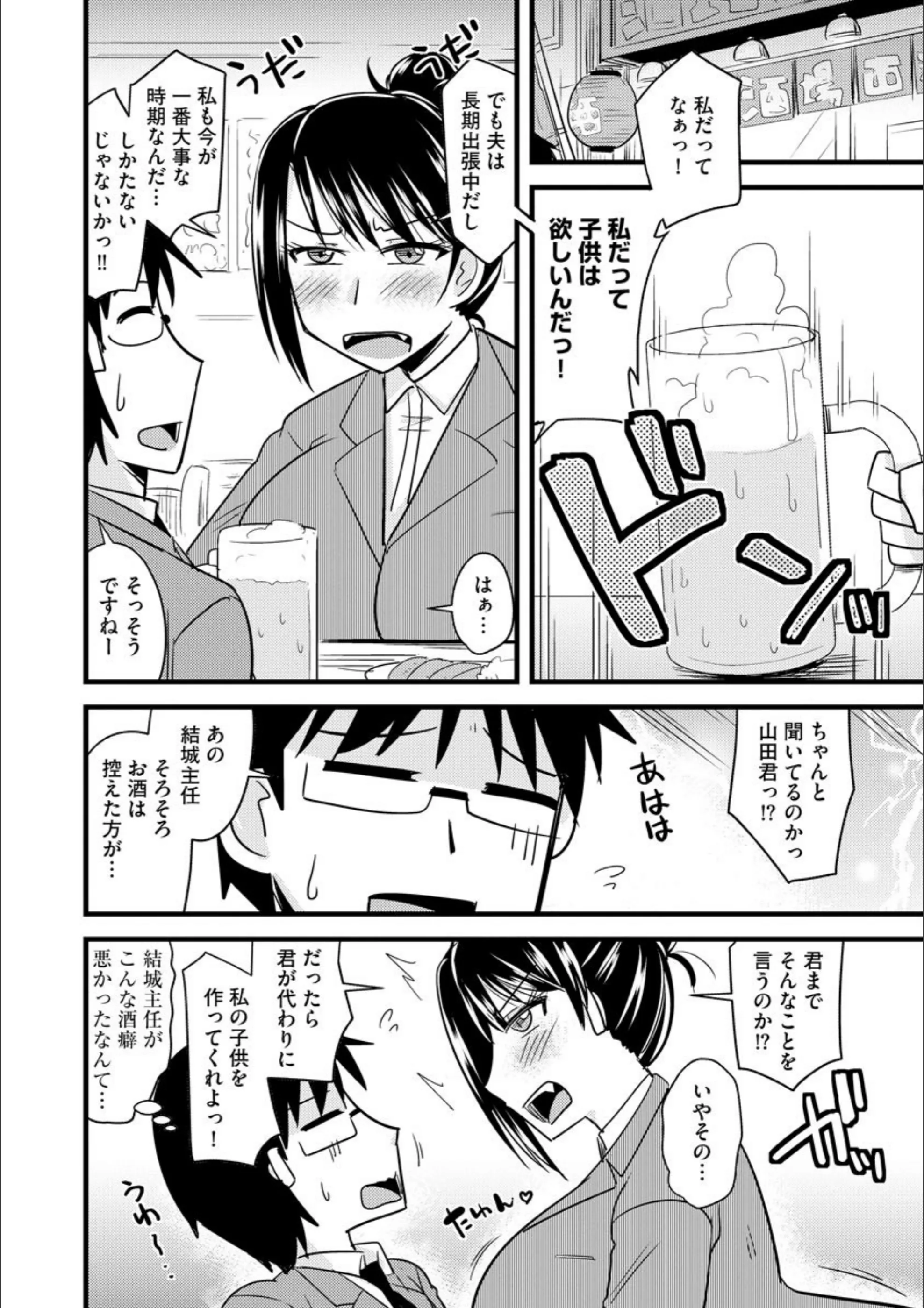 サンプル 7