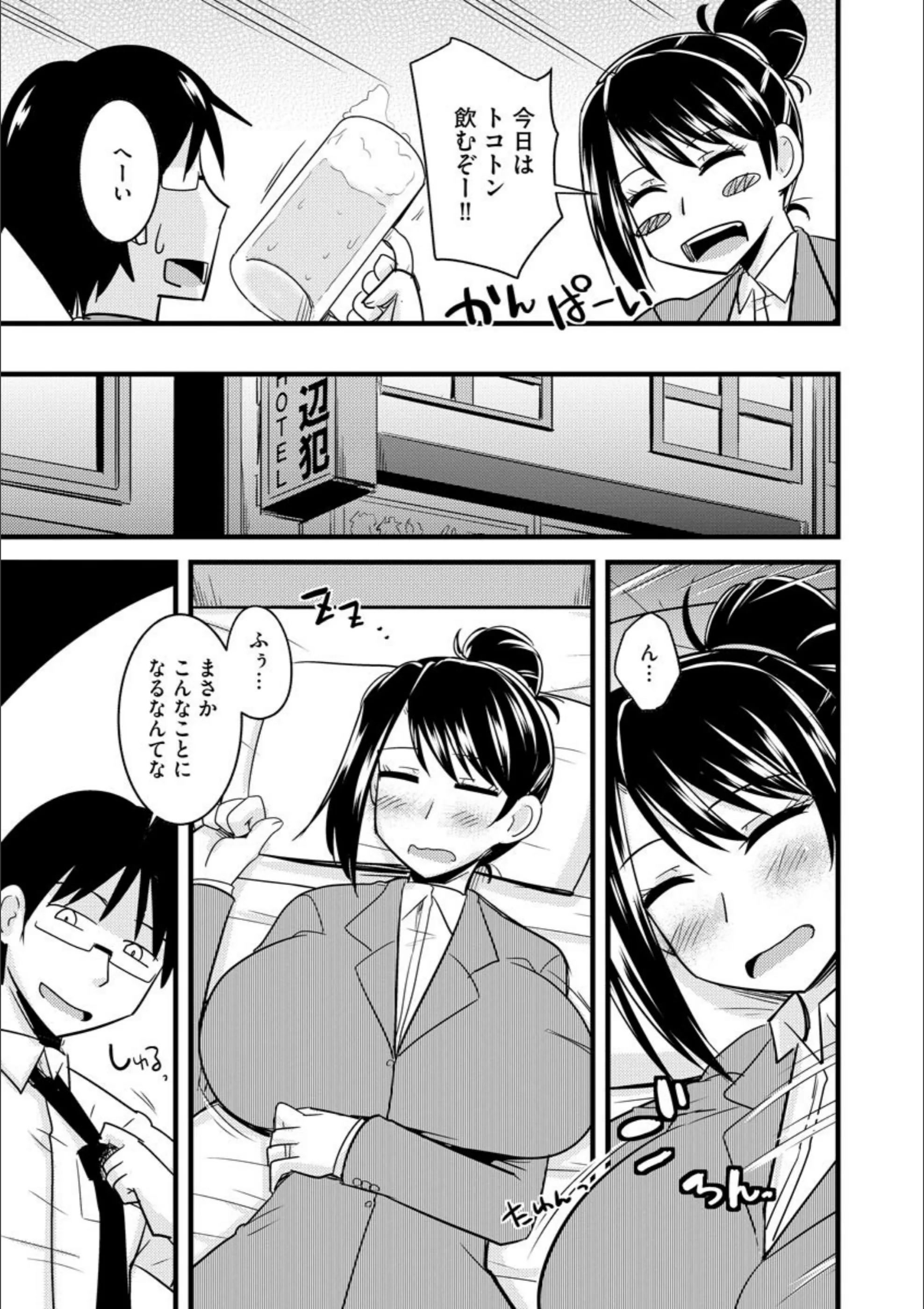 サンプル 8