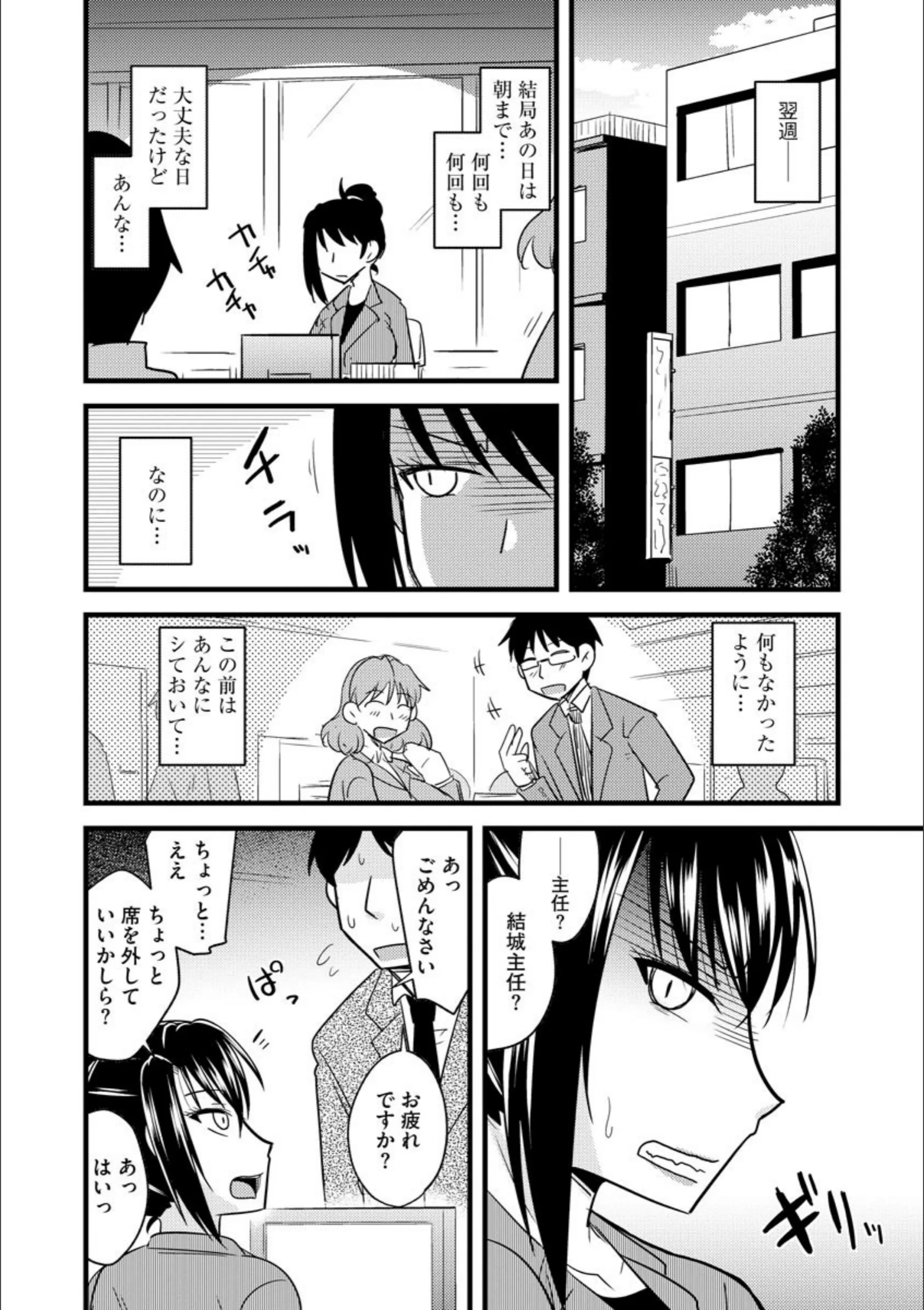 サンプル 19