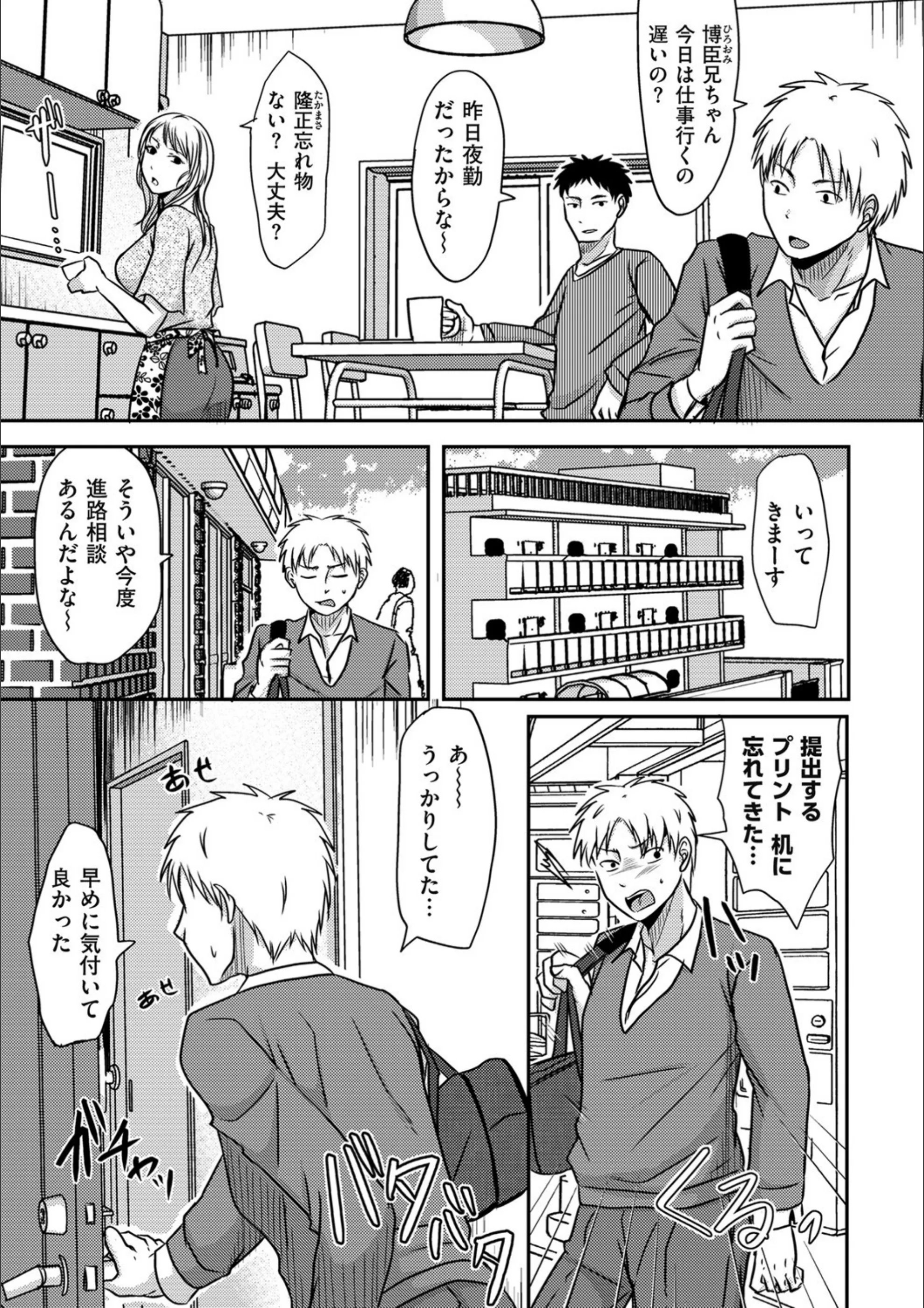 サンプル 1