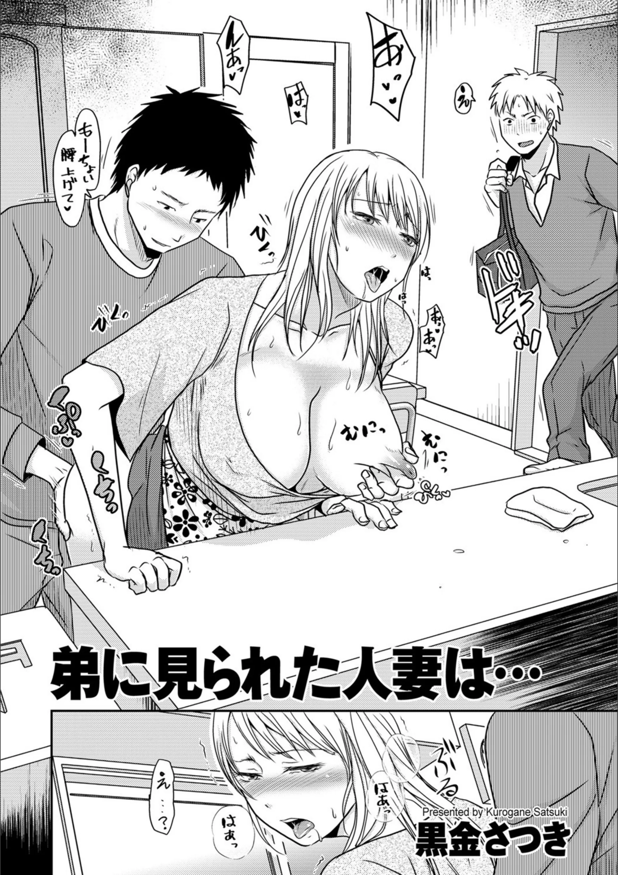 サンプル 2
