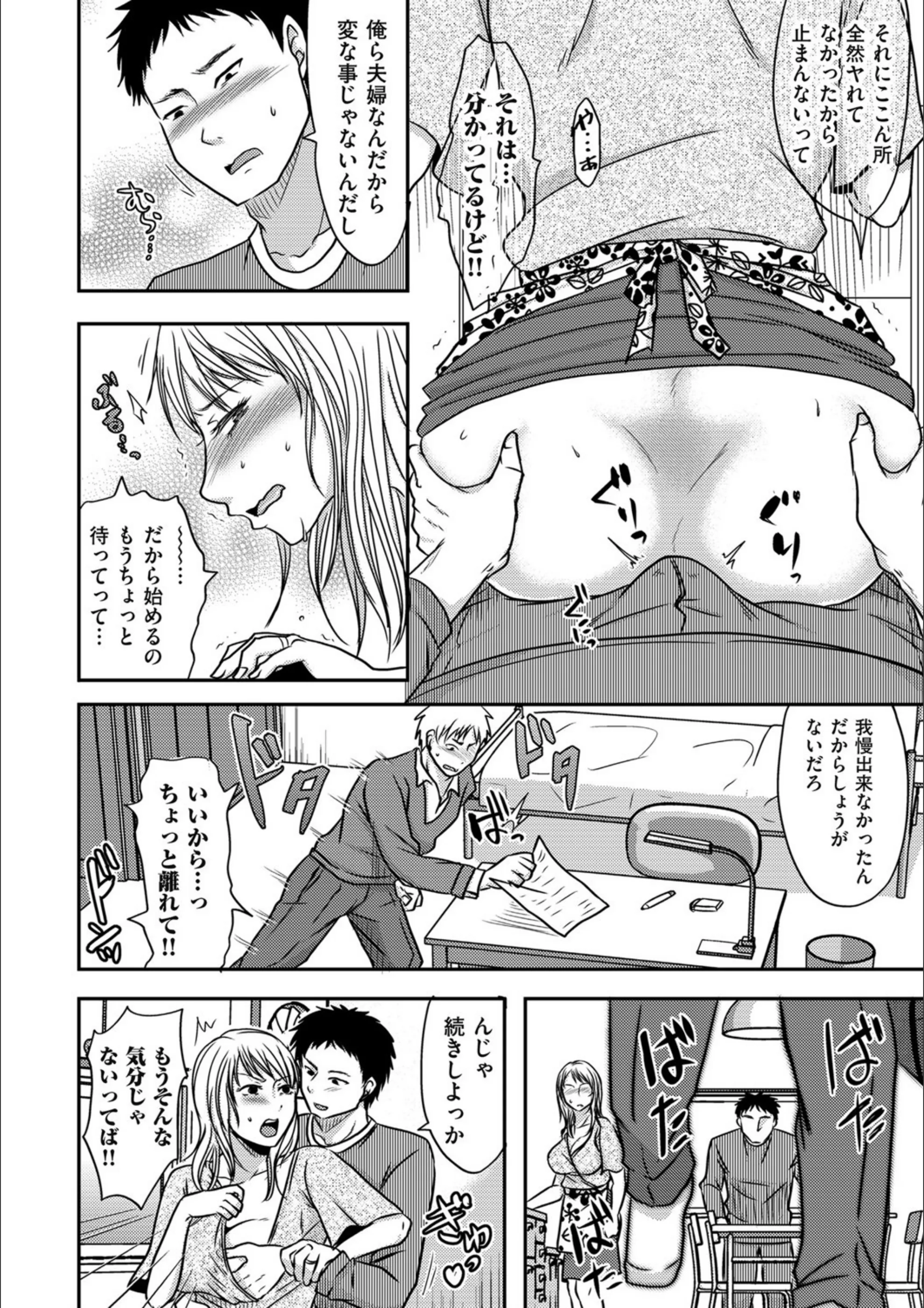 サンプル 4