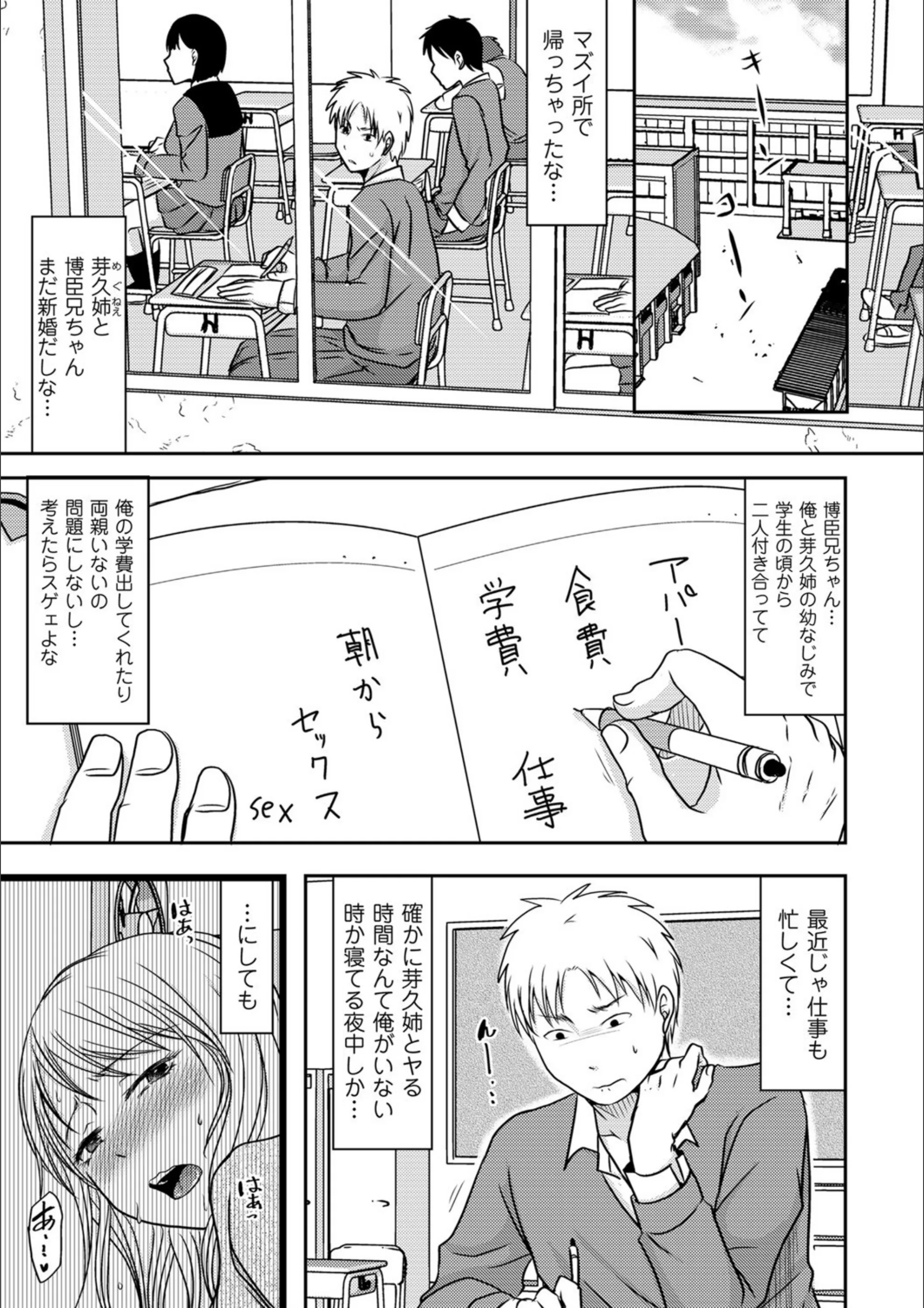 サンプル 5