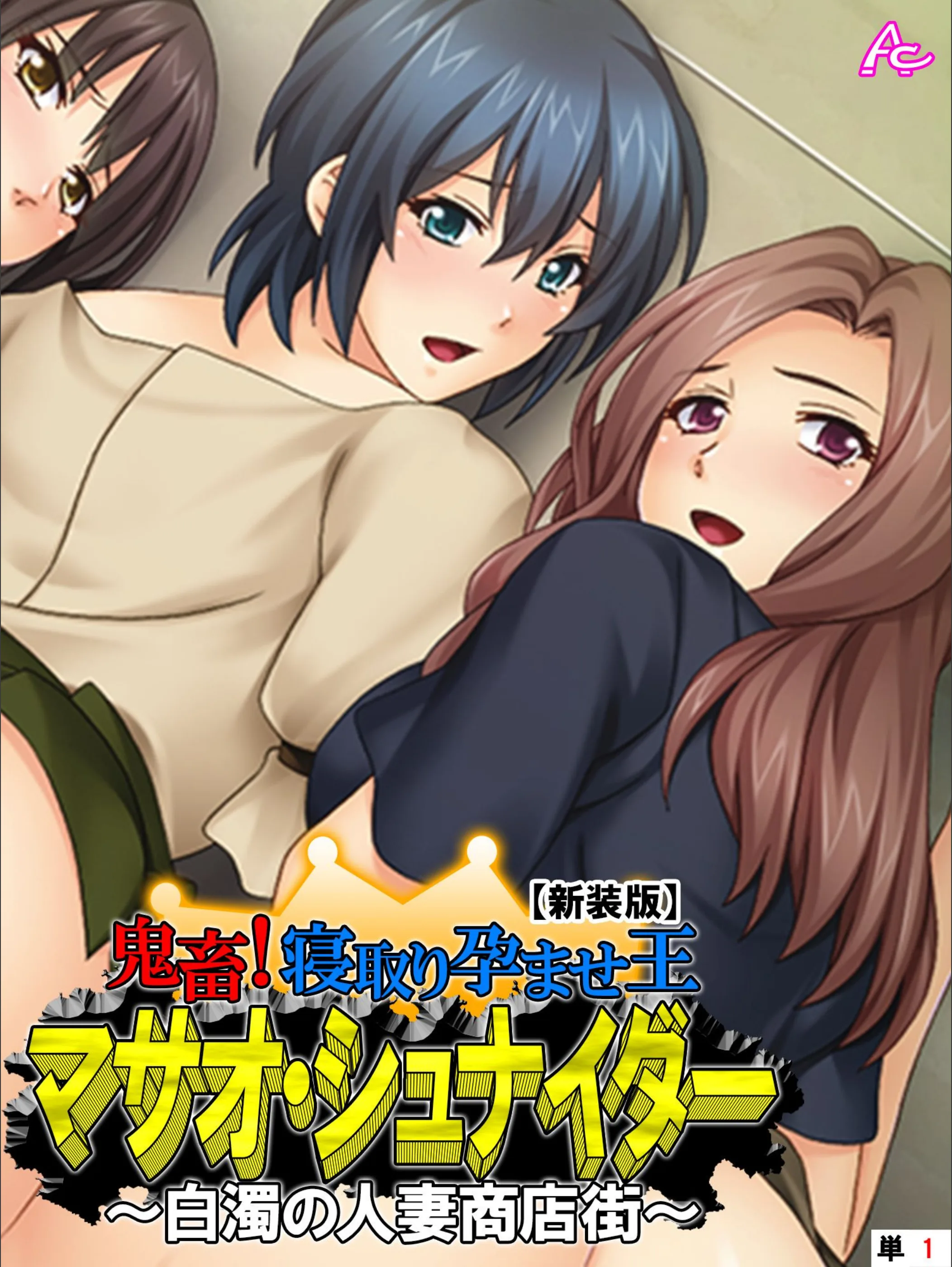 サンプル 1