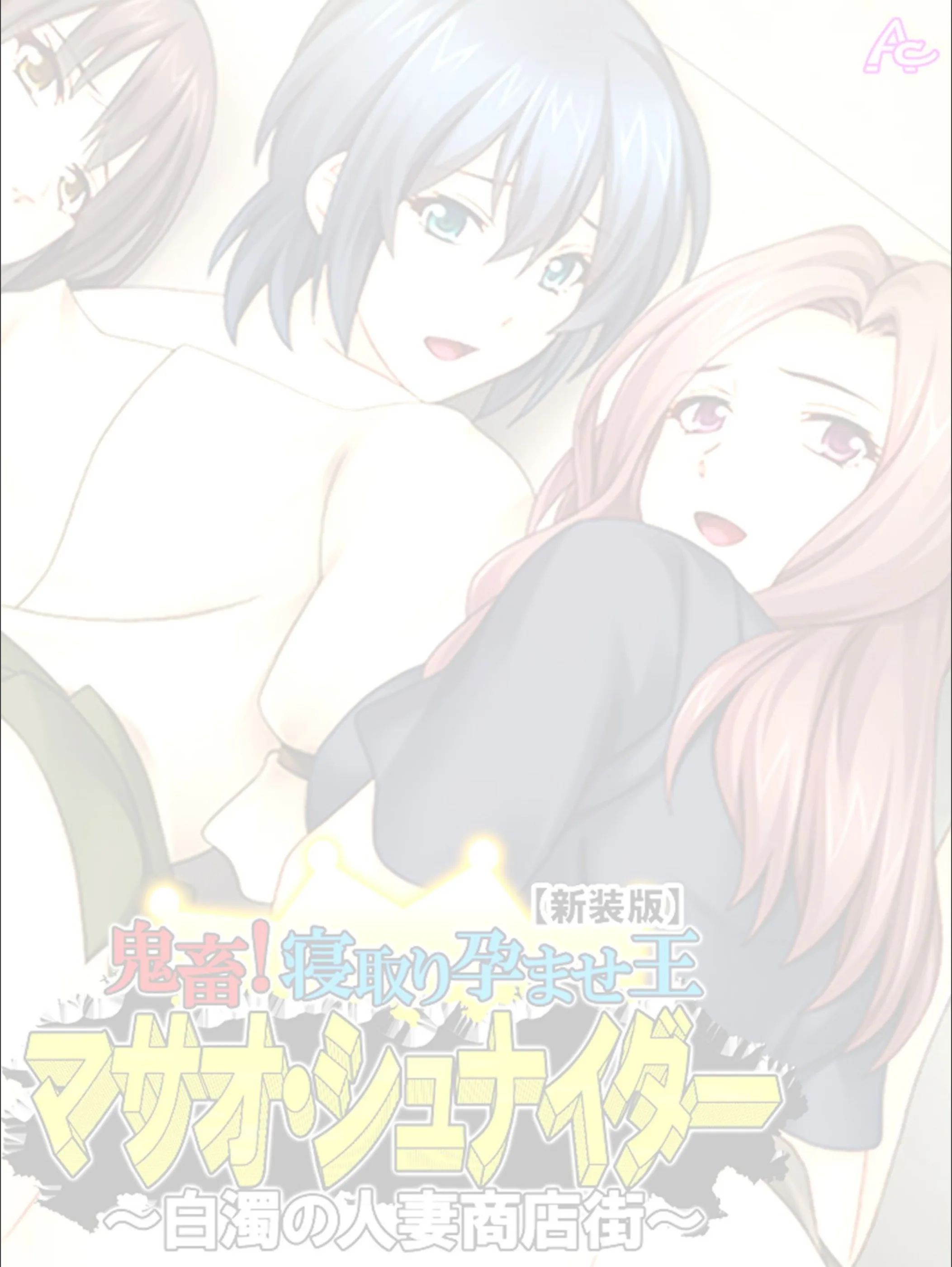 サンプル 2
