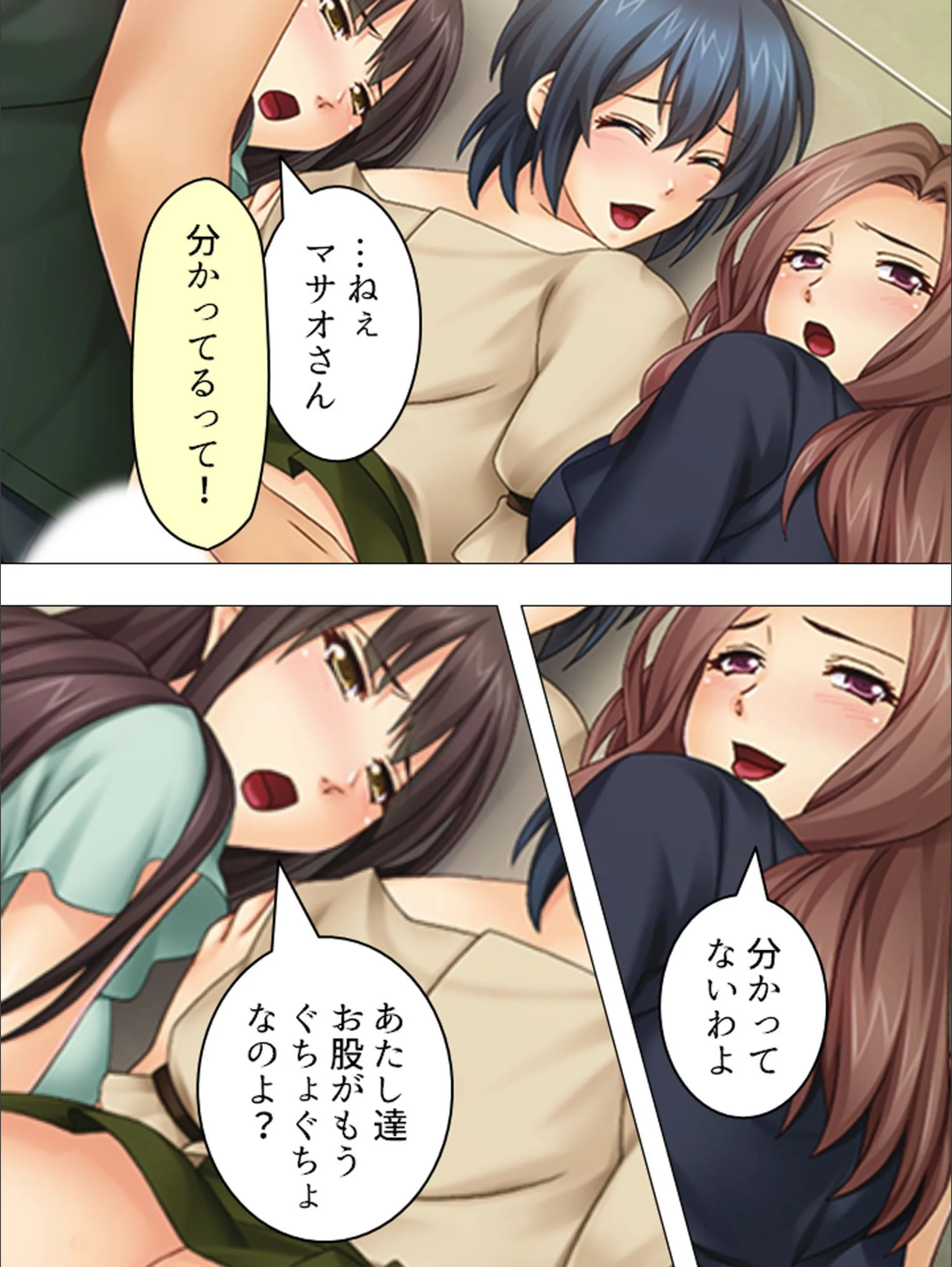 サンプル 6