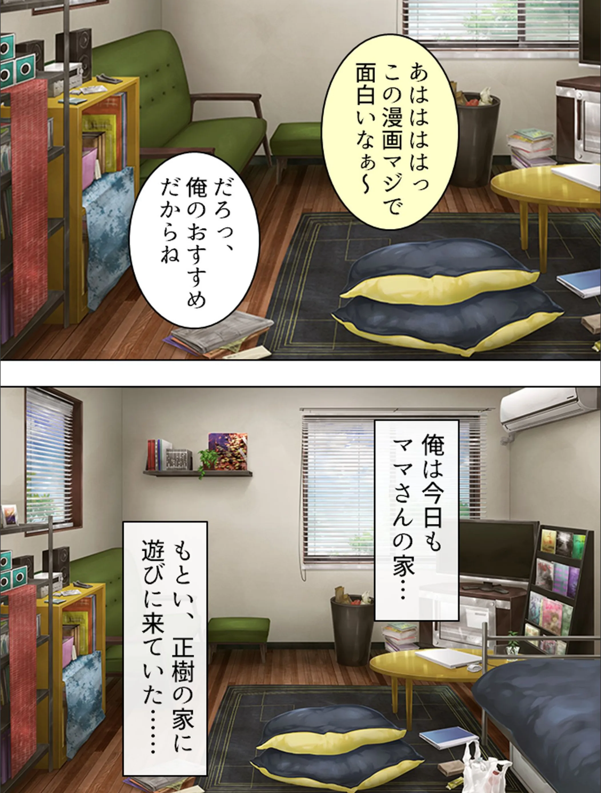 サンプル 4
