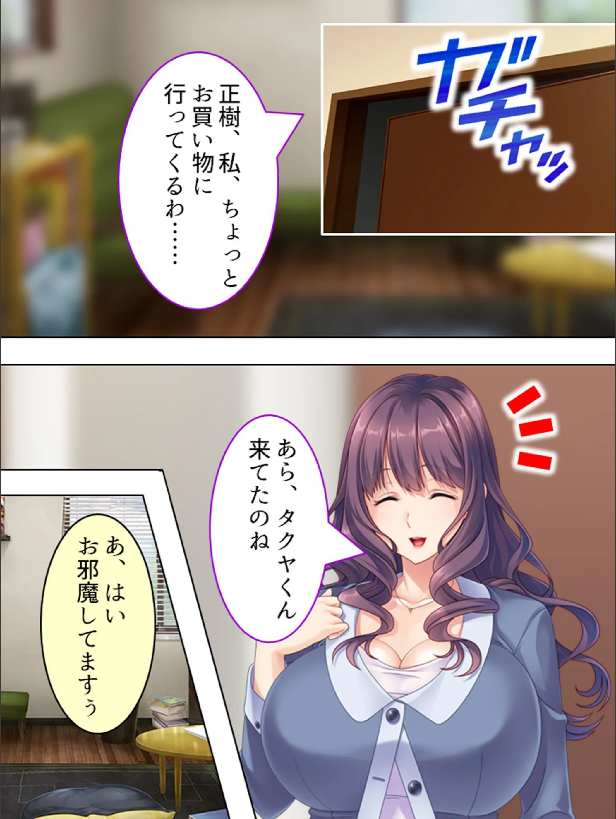 サンプル 6