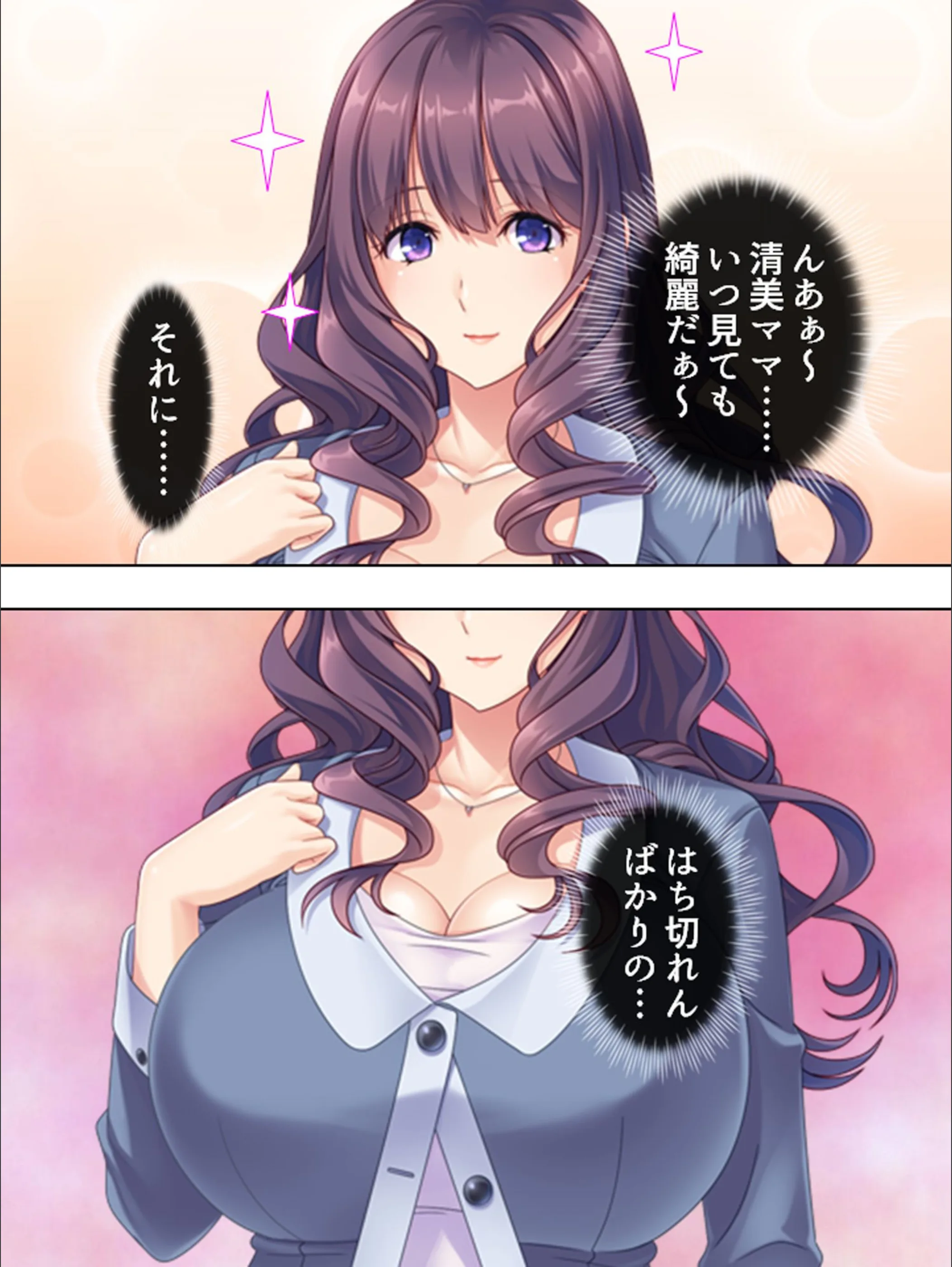 サンプル 7