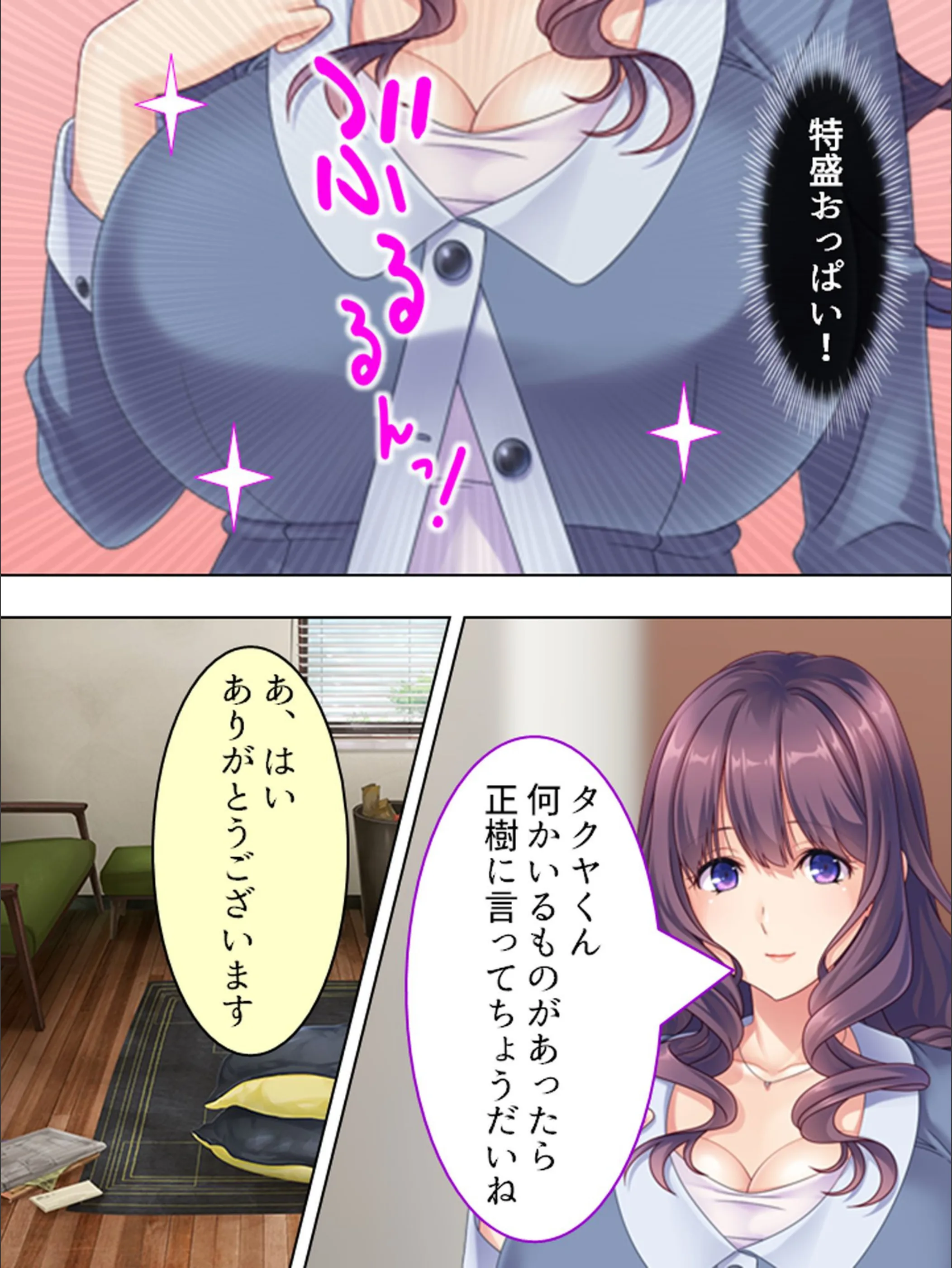 サンプル 8