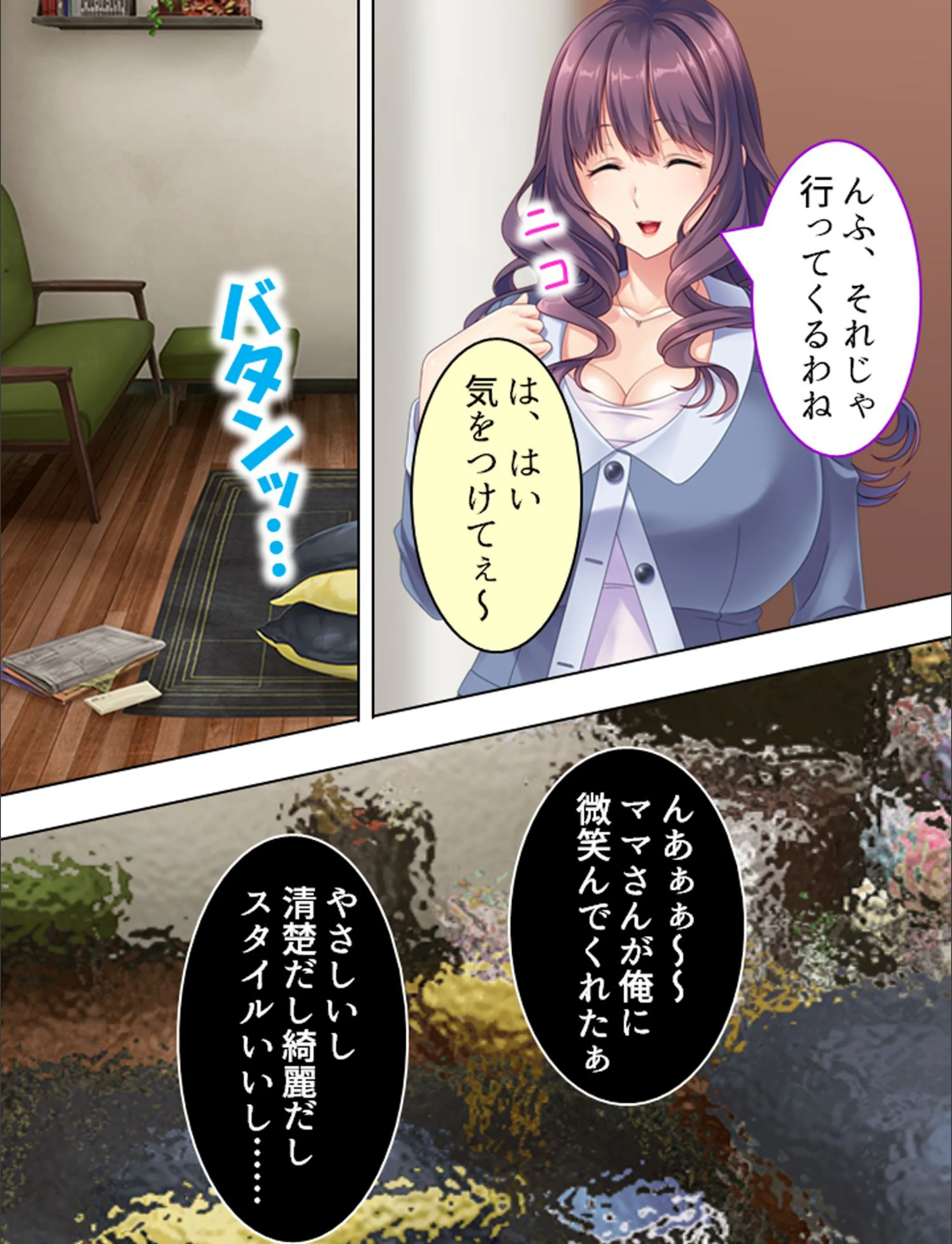 サンプル 9