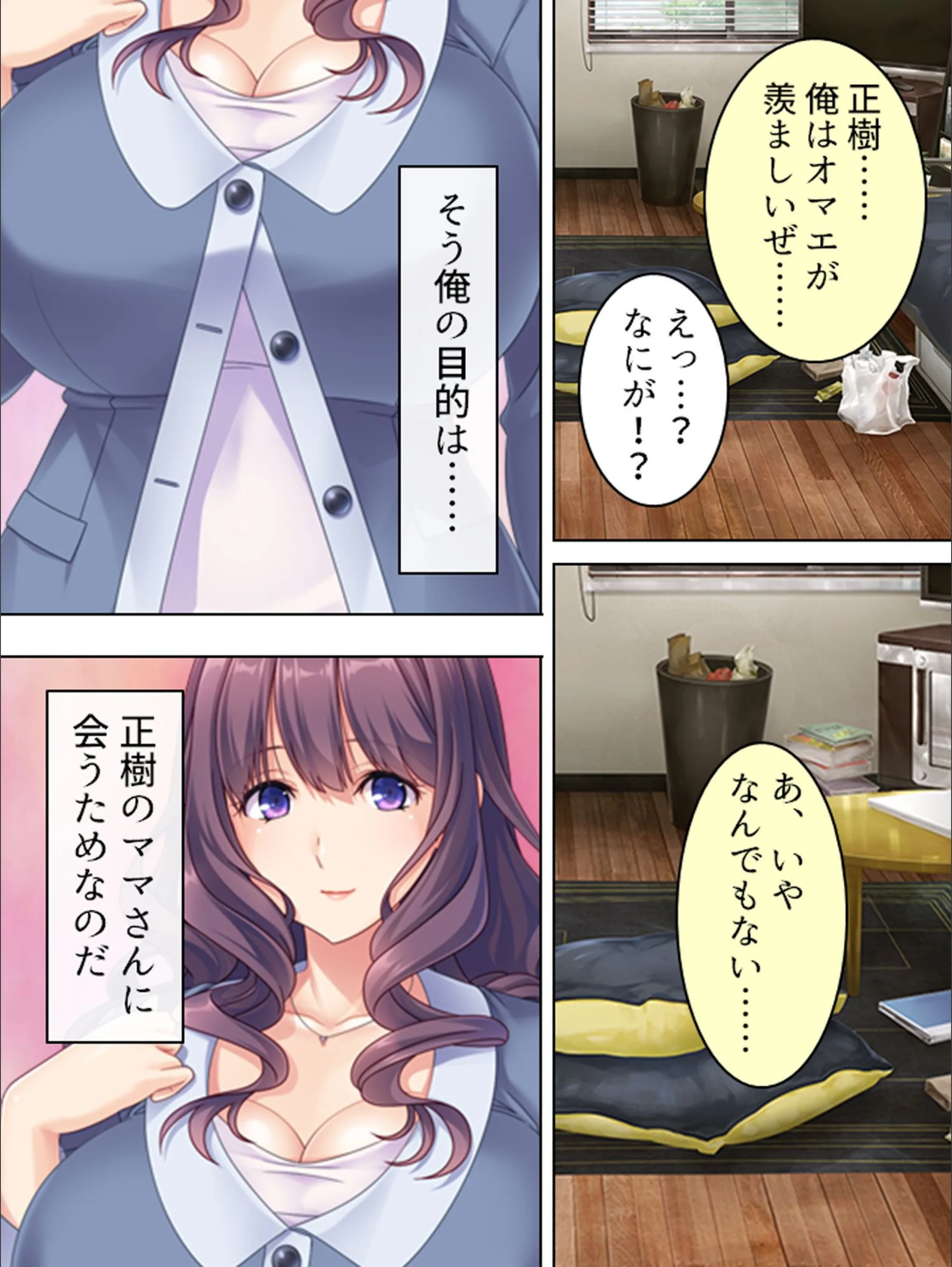 サンプル 10