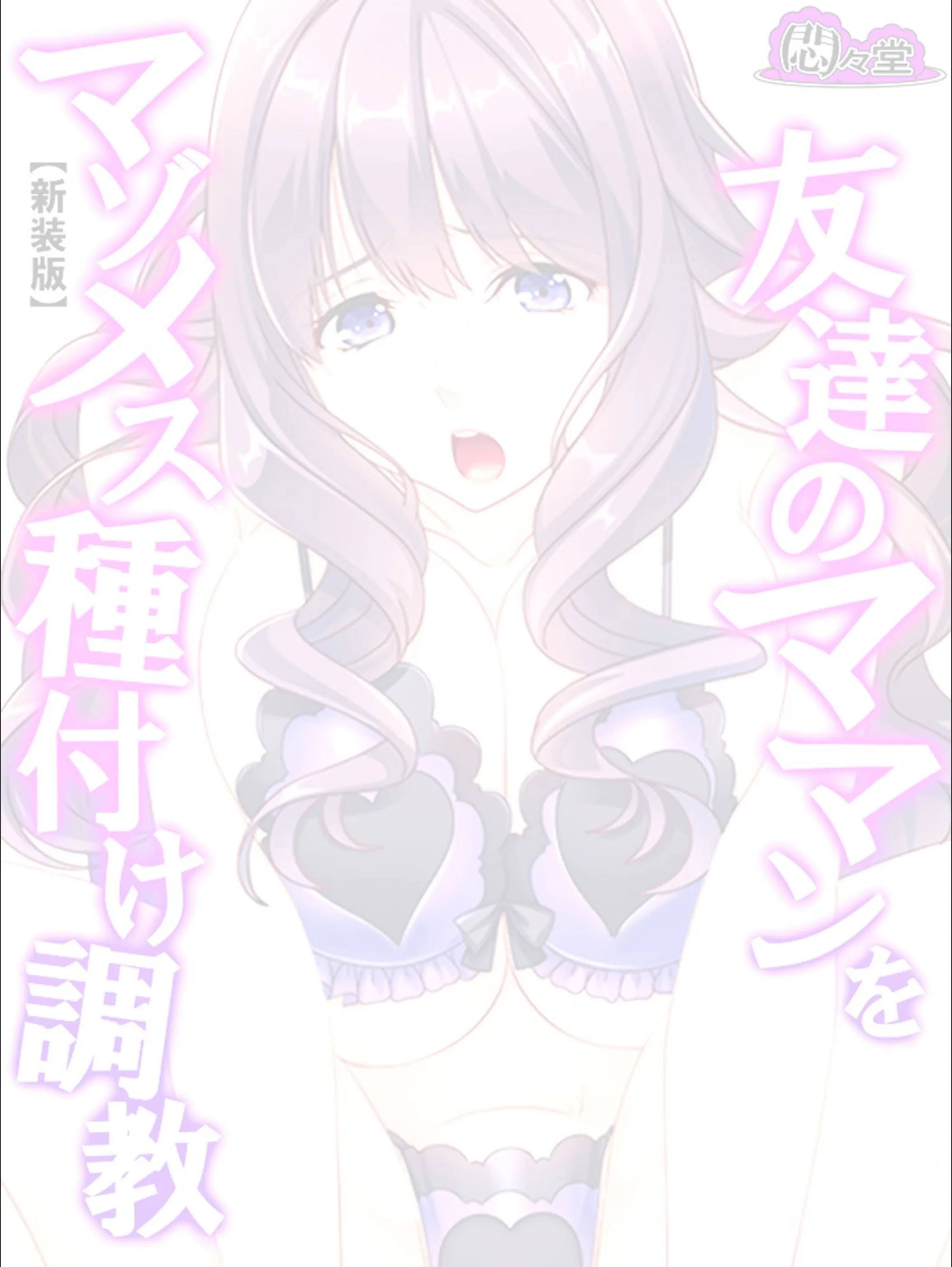 サンプル 2