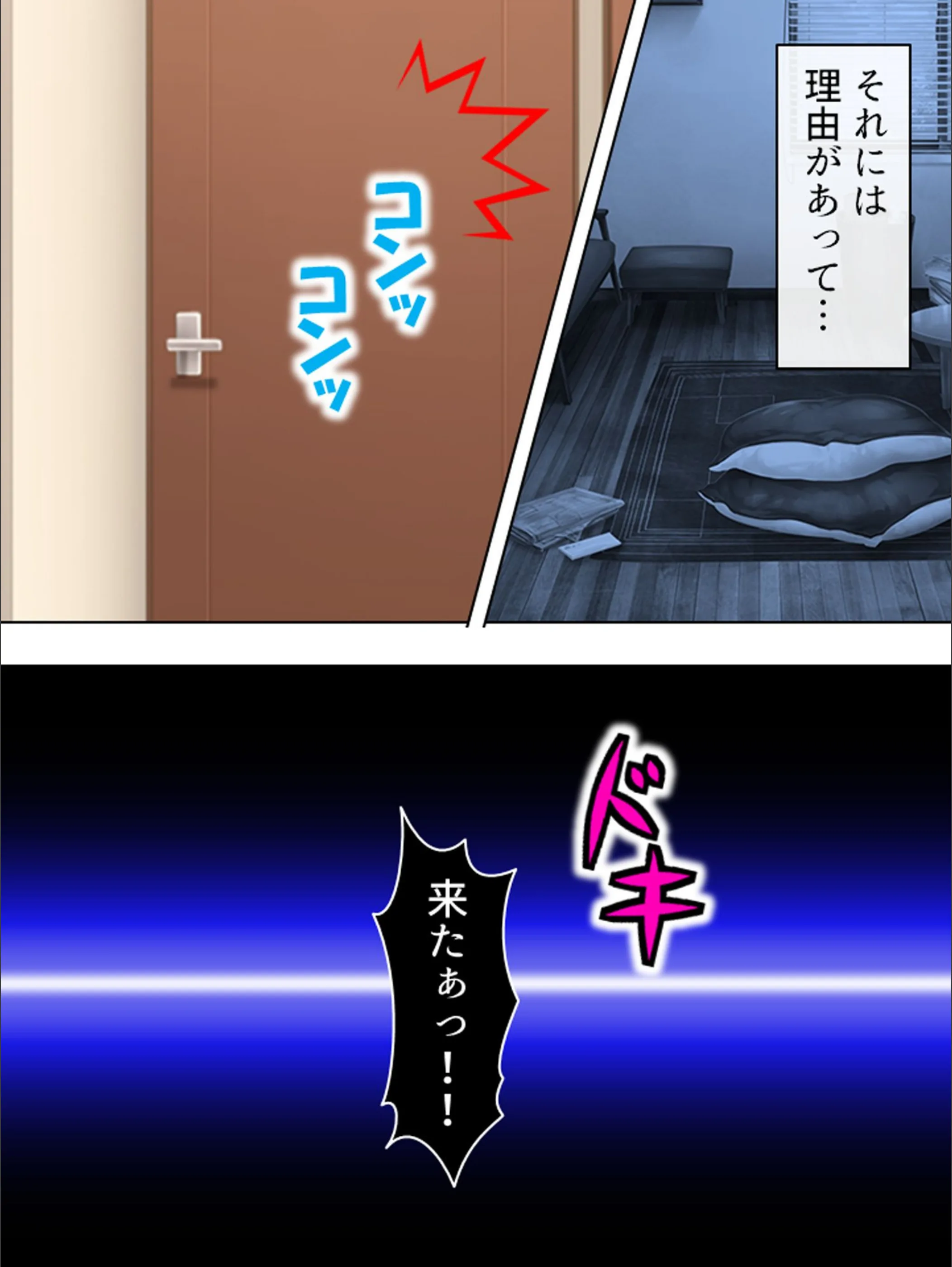 サンプル 5