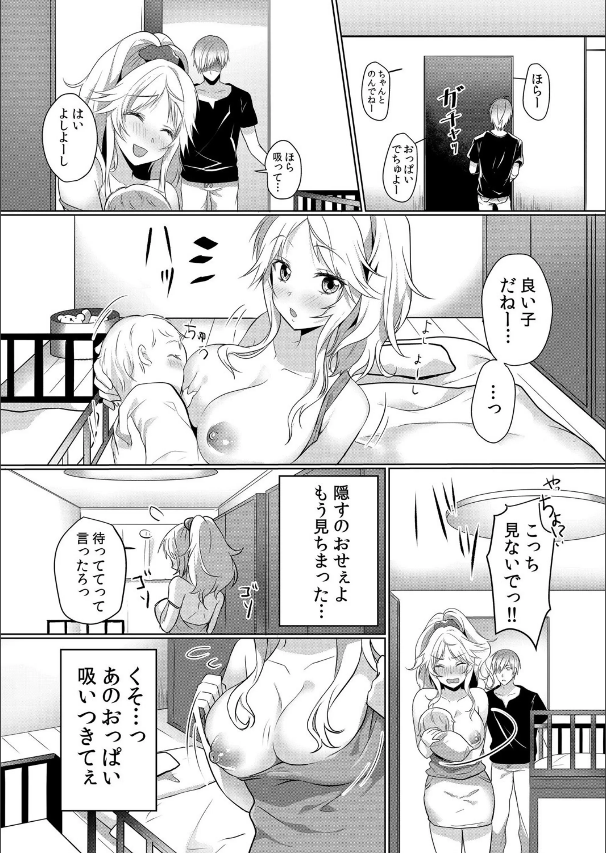 サンプル 6