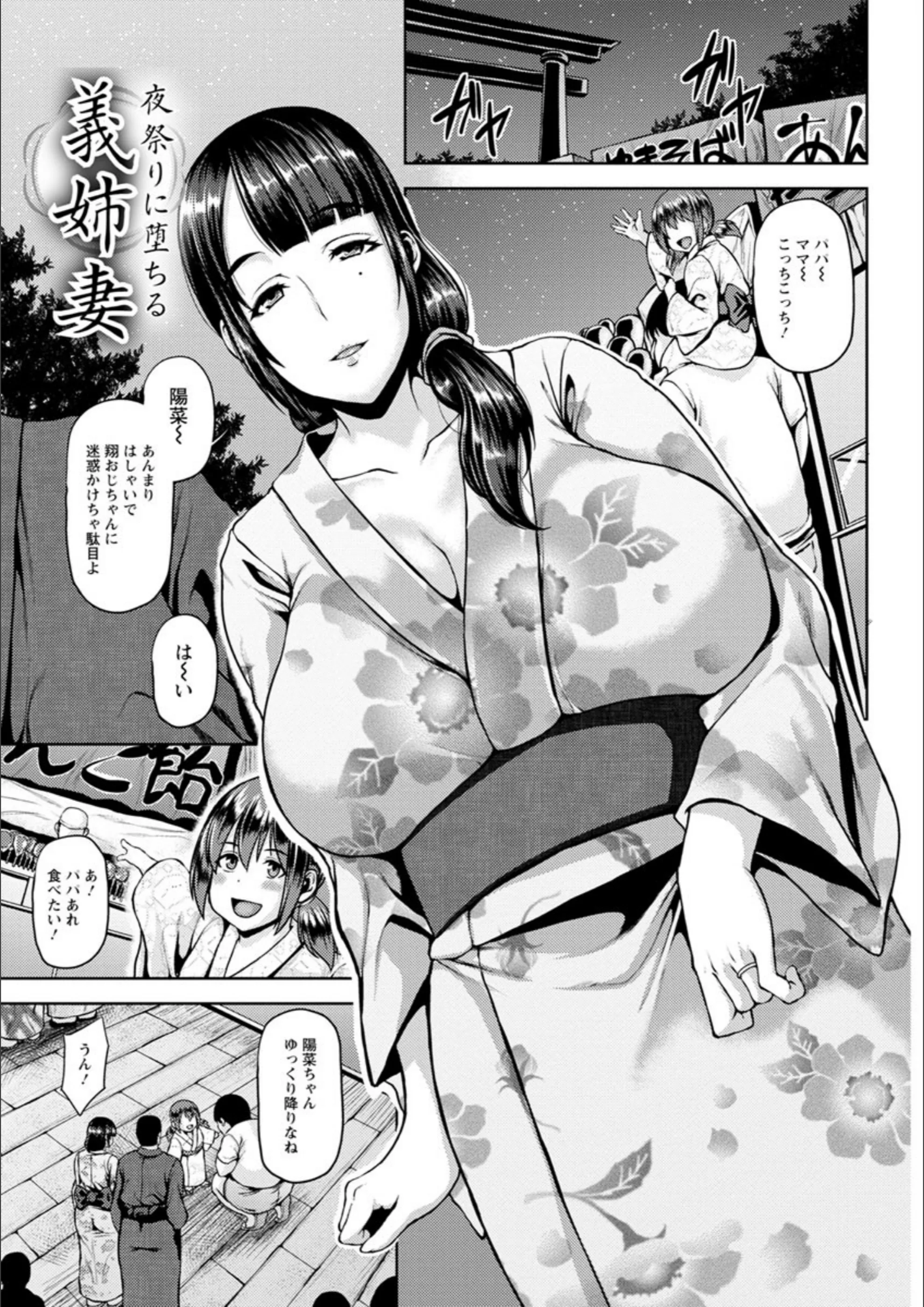 サンプル 4