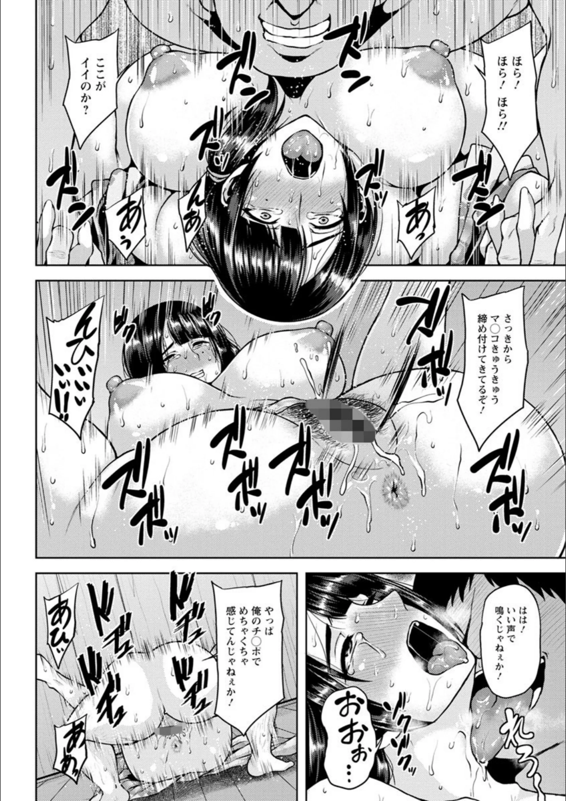 サンプル 16