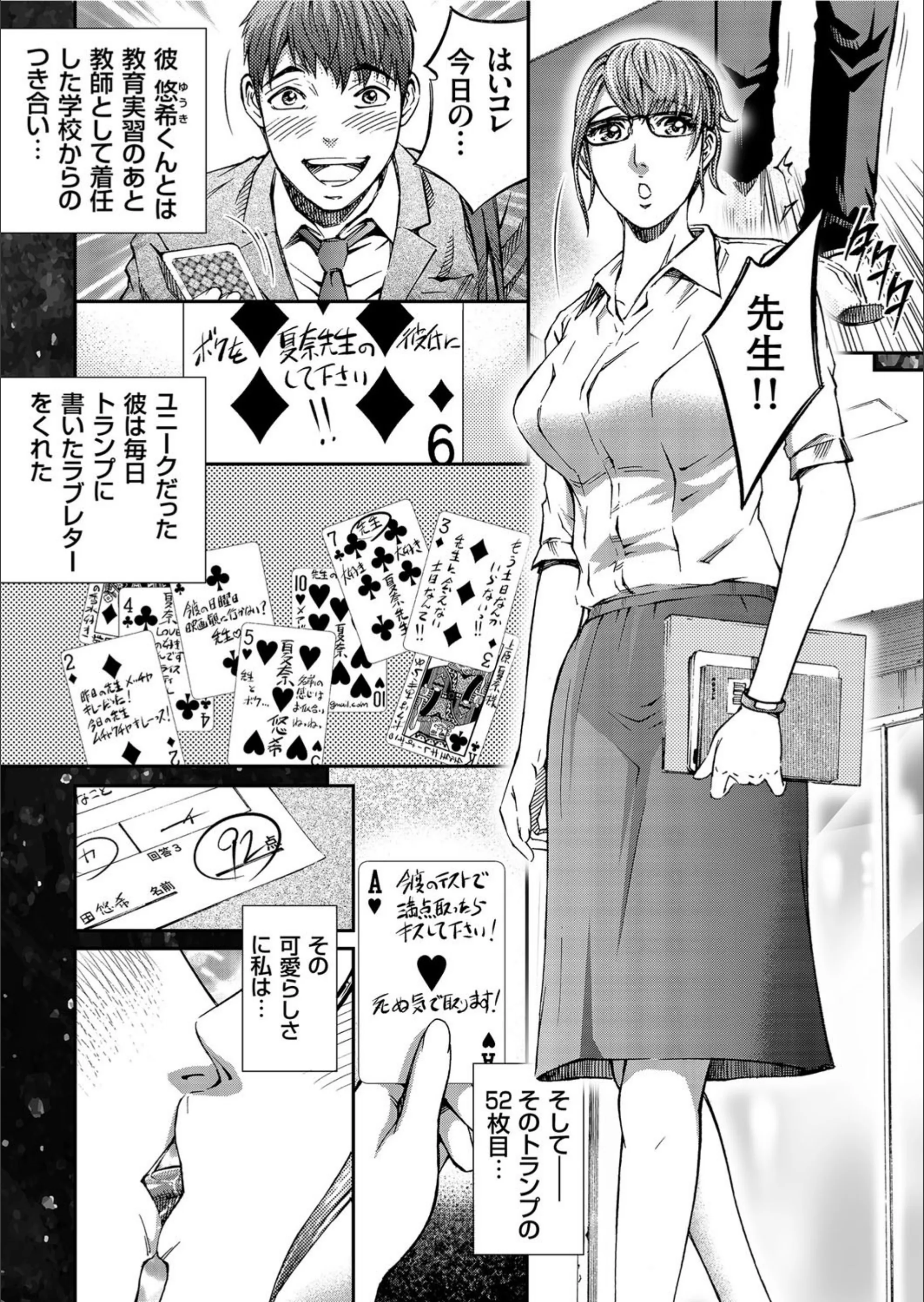 サンプル 4