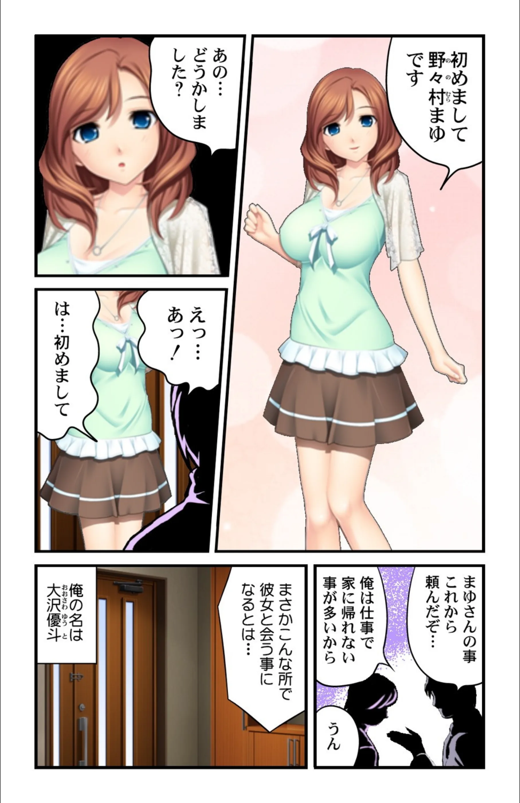 サンプル 4
