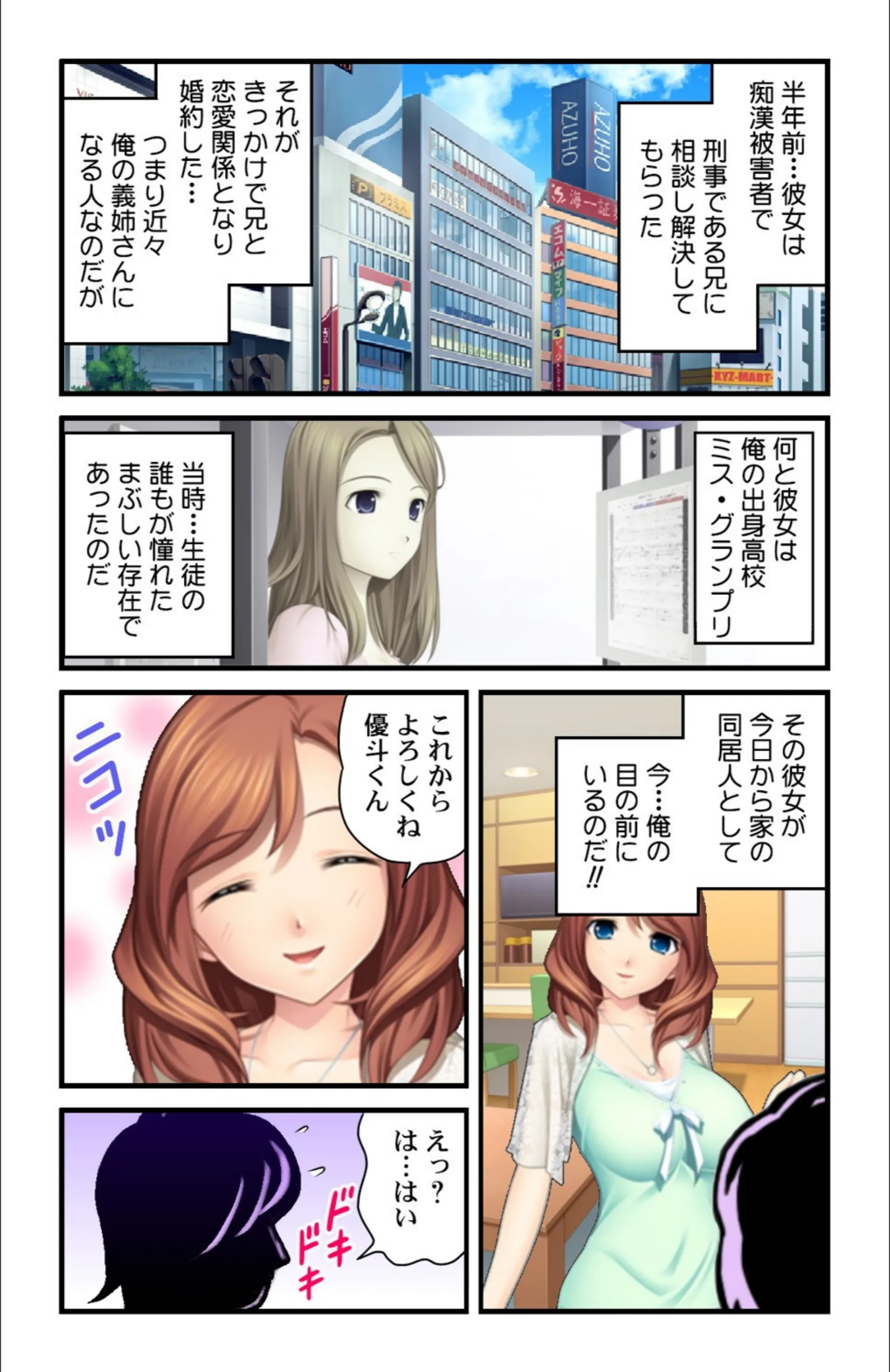 サンプル 5