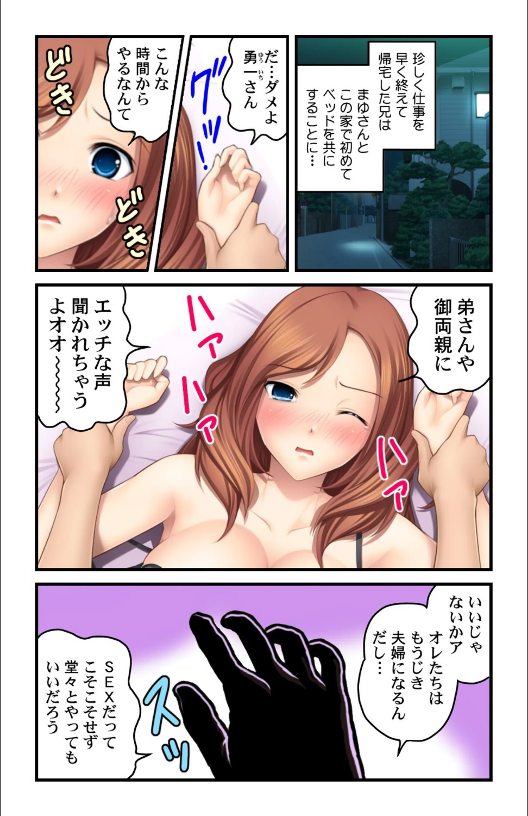 サンプル 6