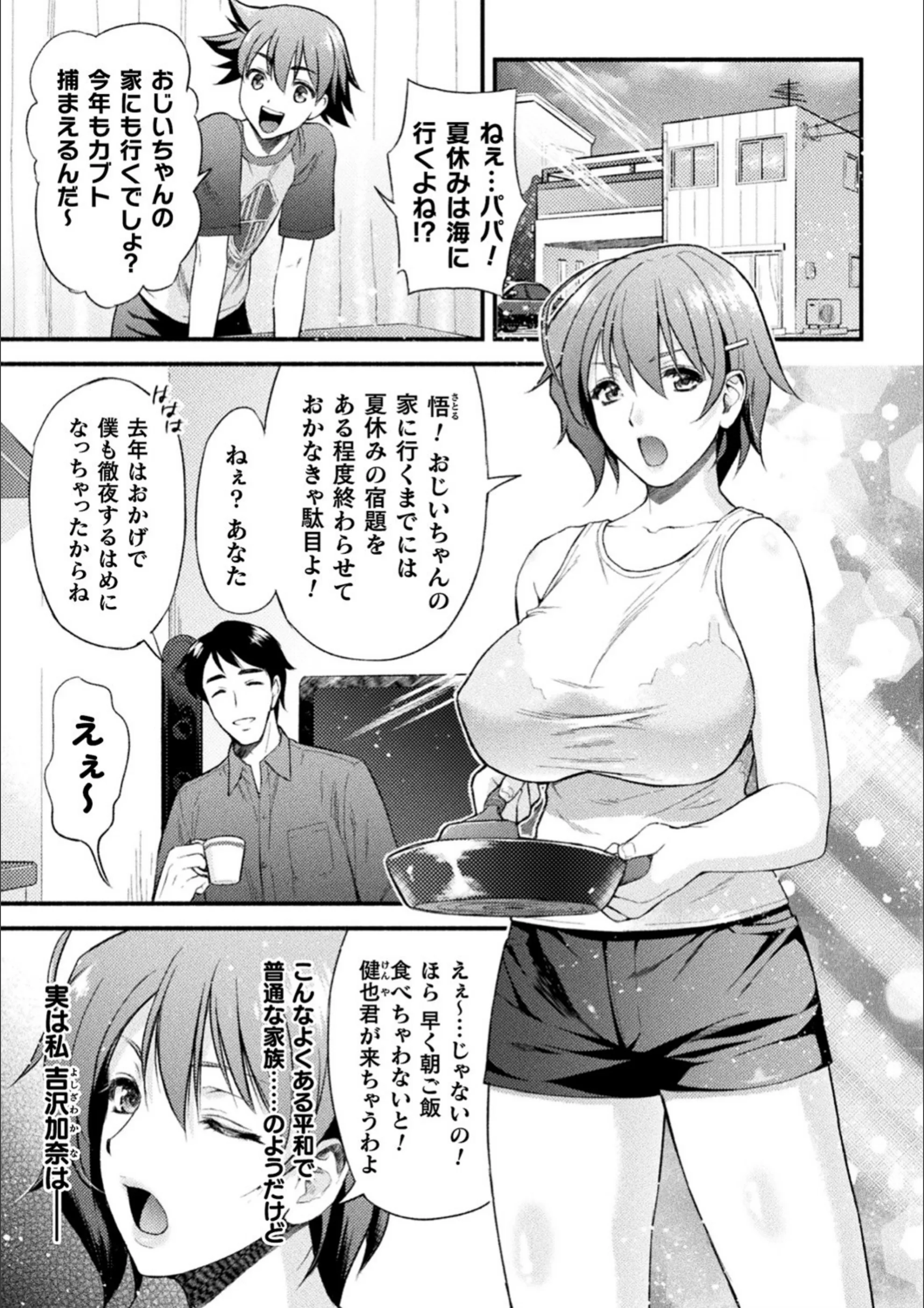 サンプル 1