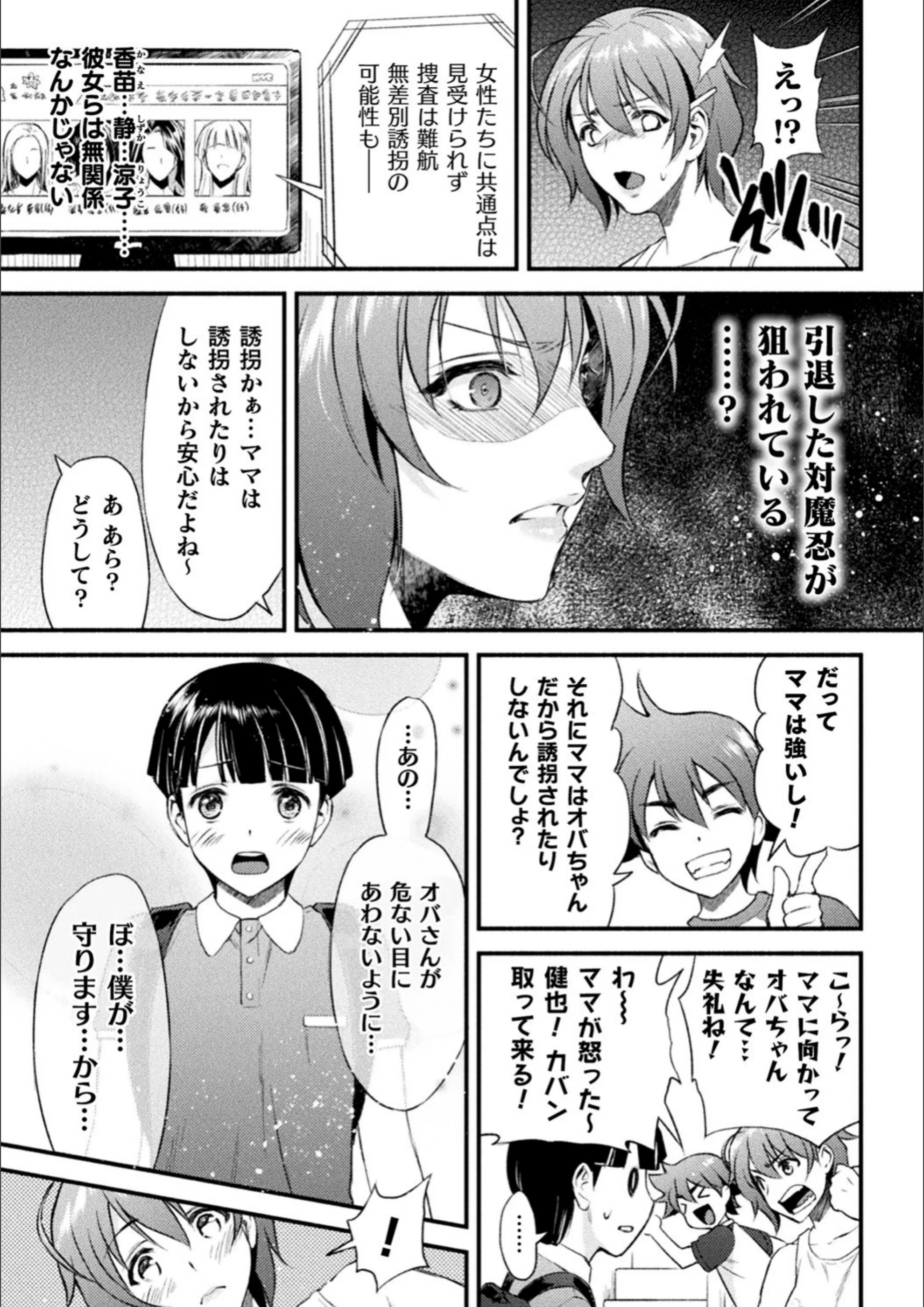 サンプル 4