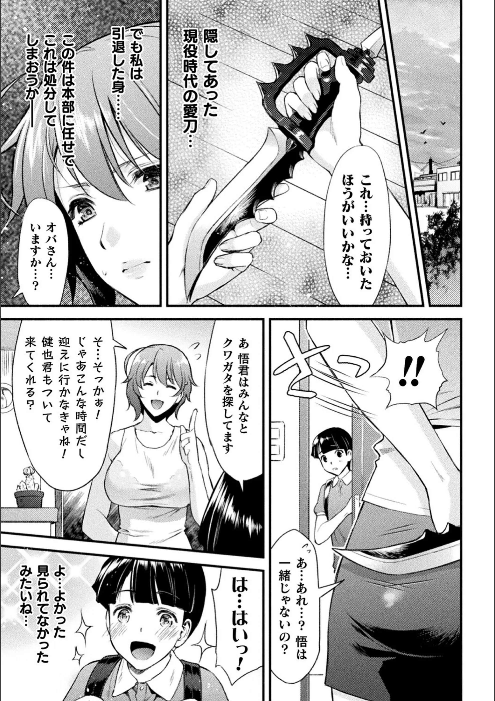 サンプル 6