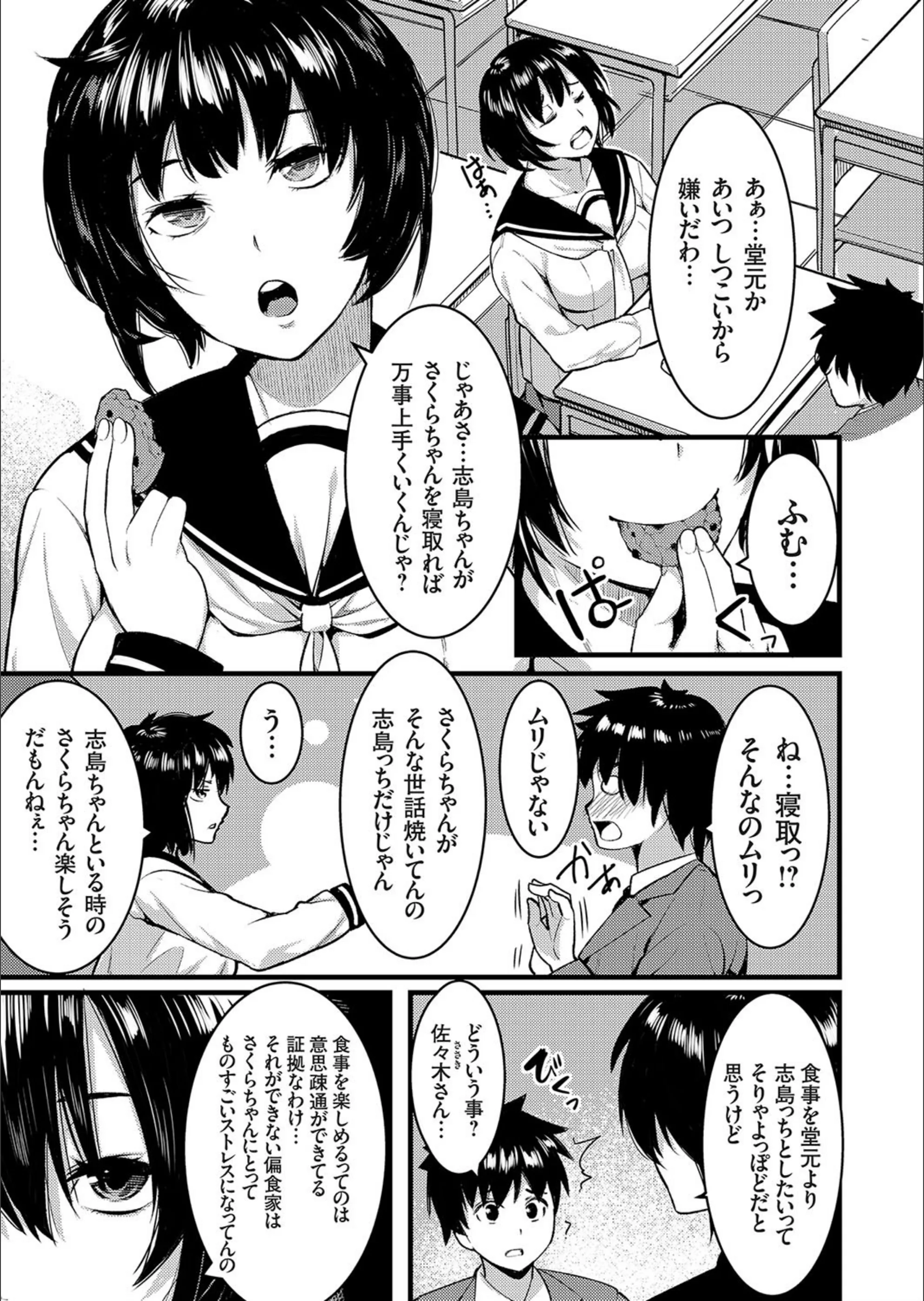 サンプル 4