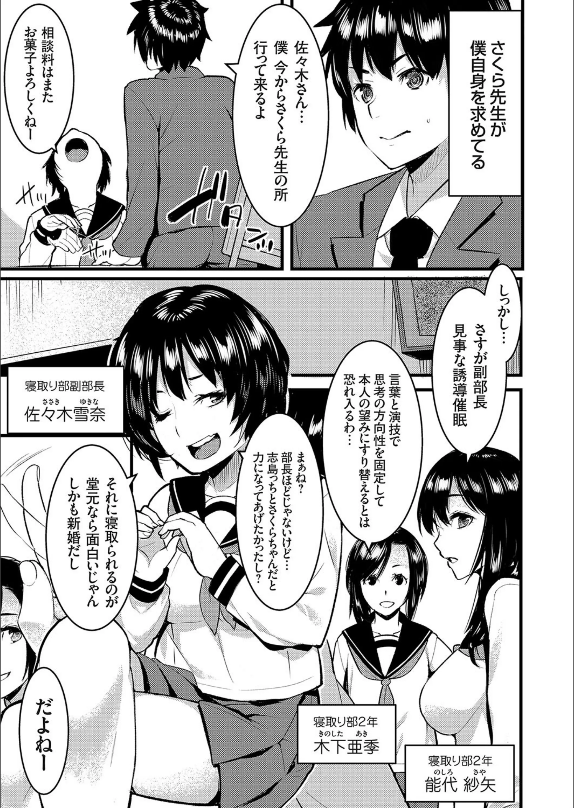 サンプル 5