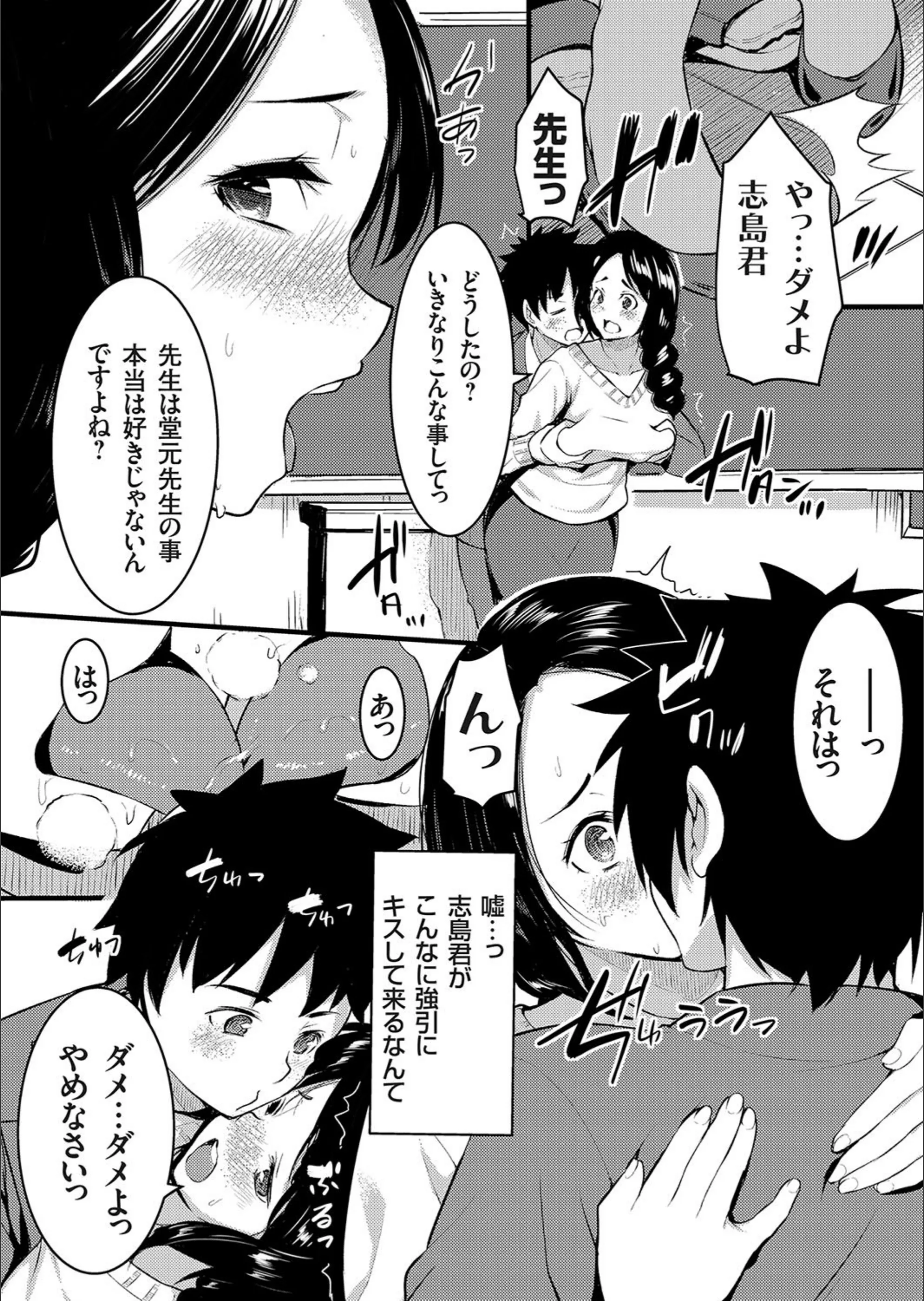 サンプル 6