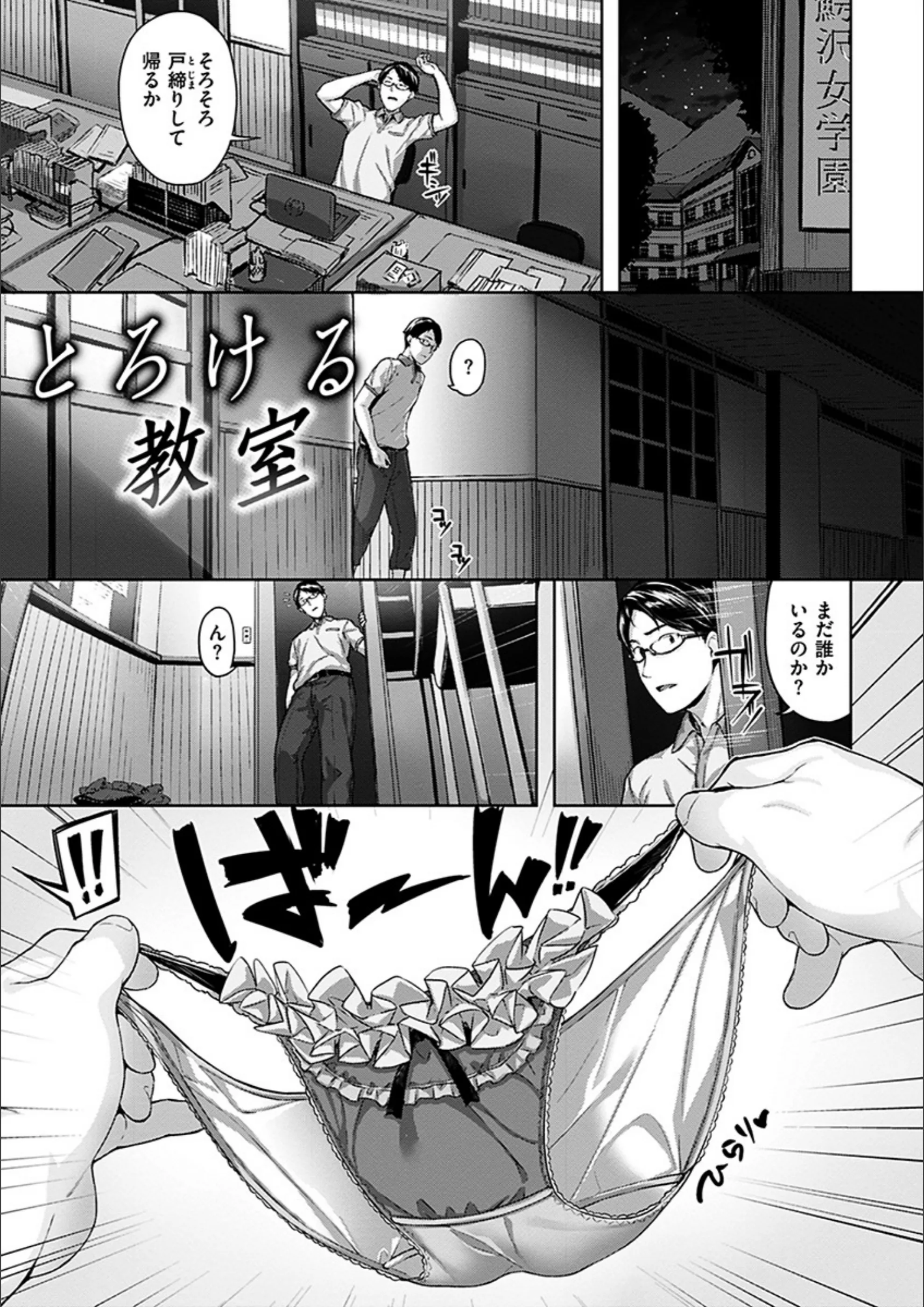 サンプル 5