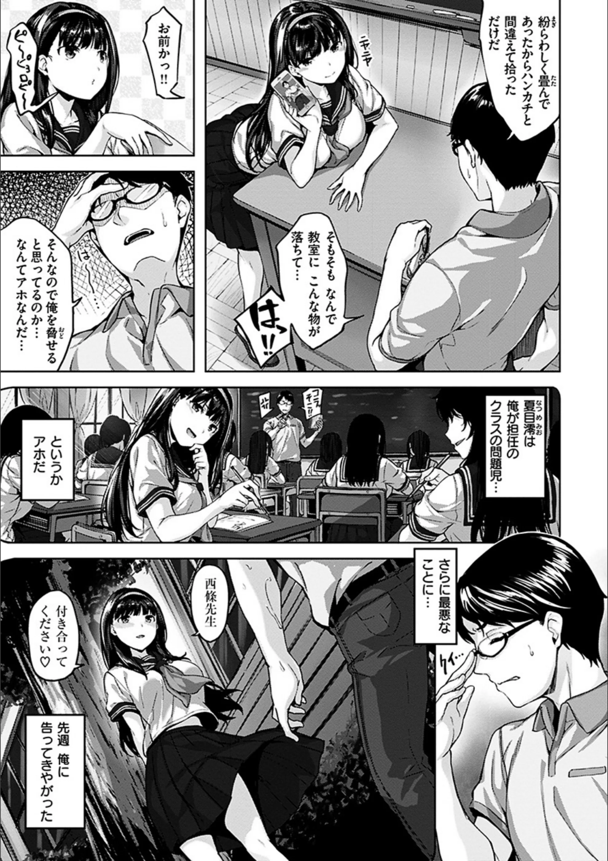サンプル 7