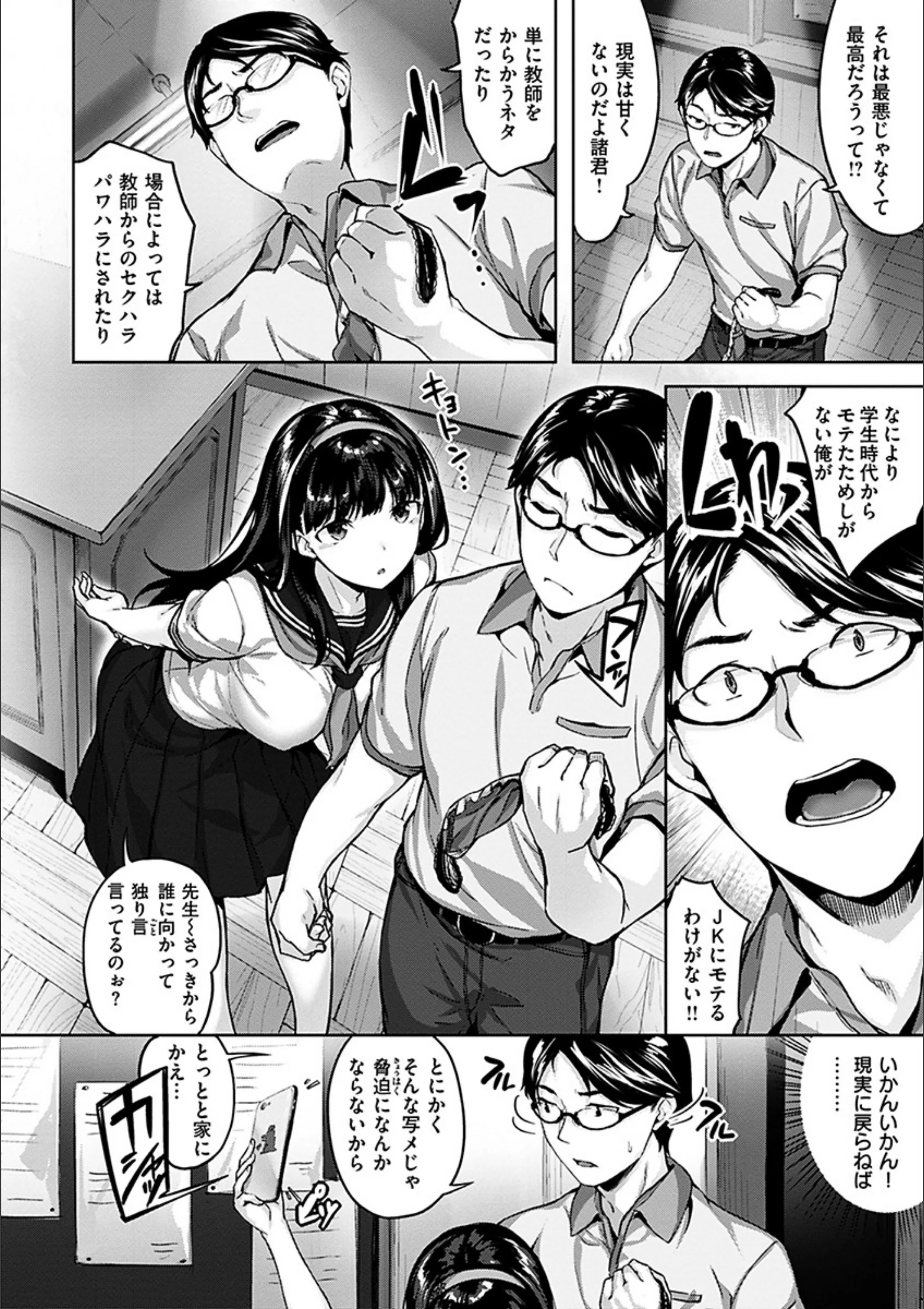 サンプル 8