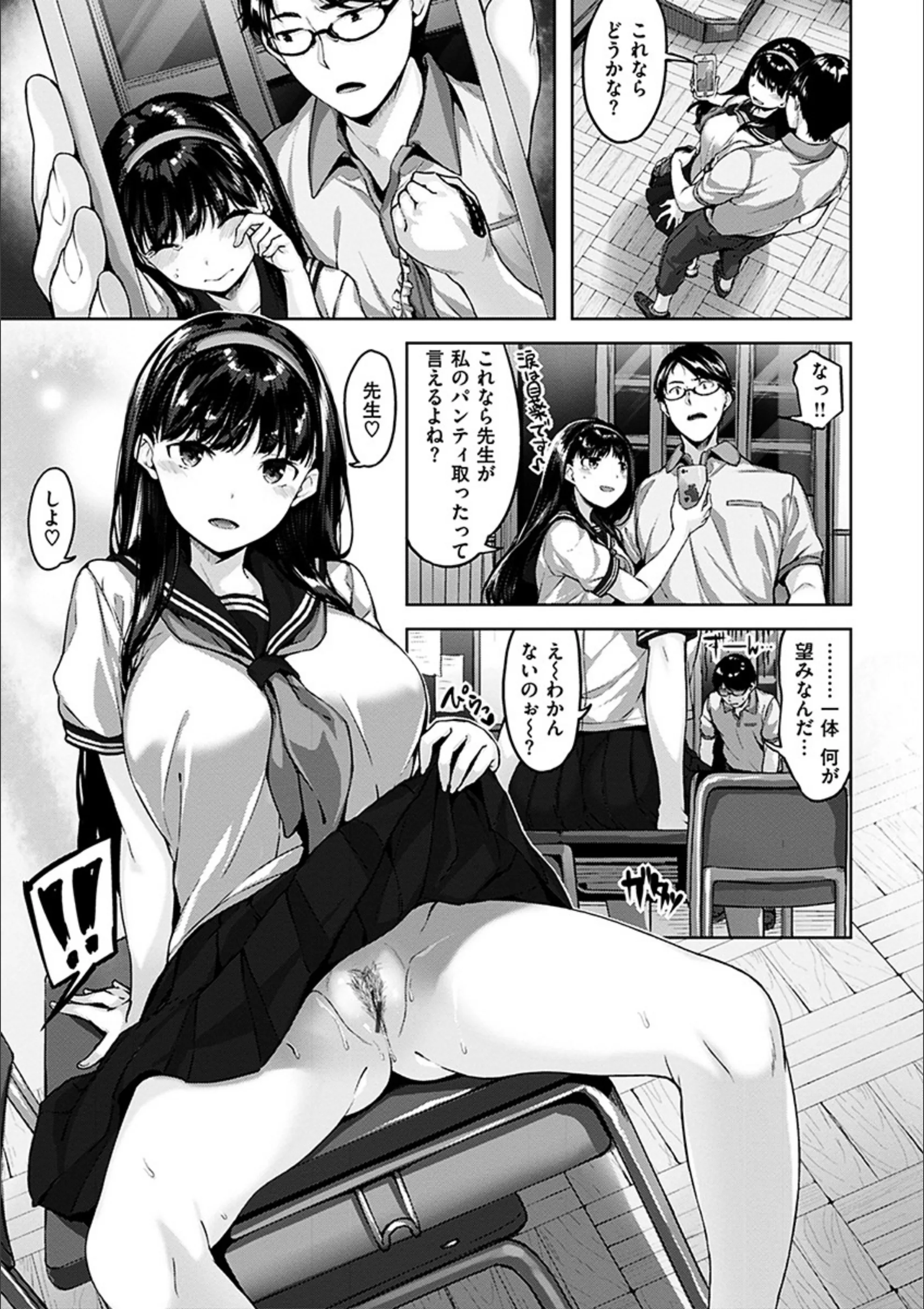 サンプル 9