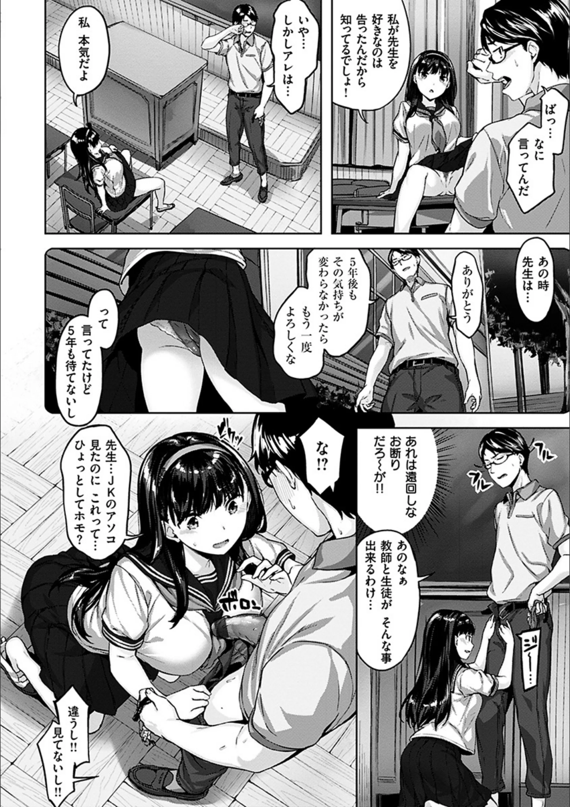 サンプル 10