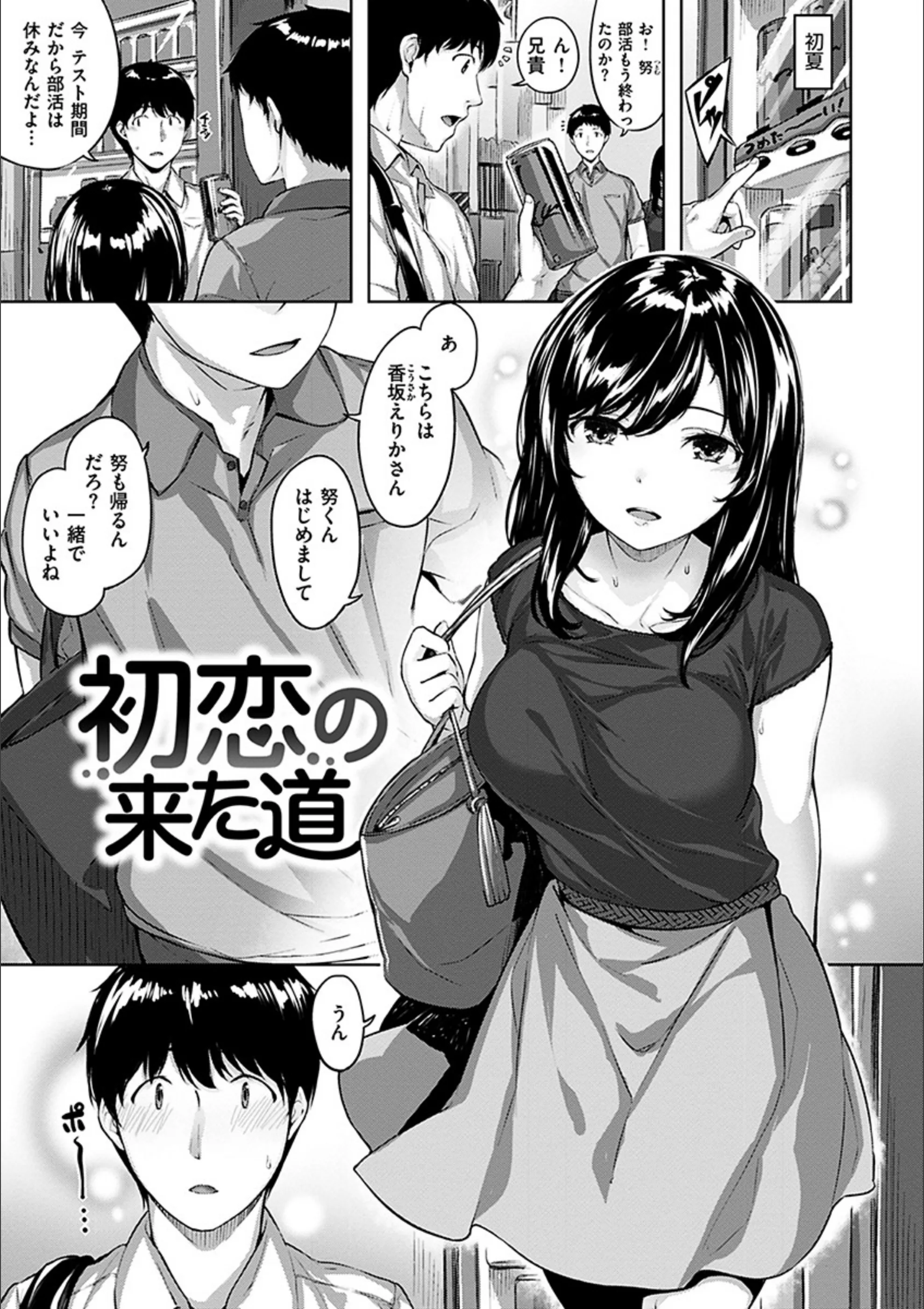 サンプル 13