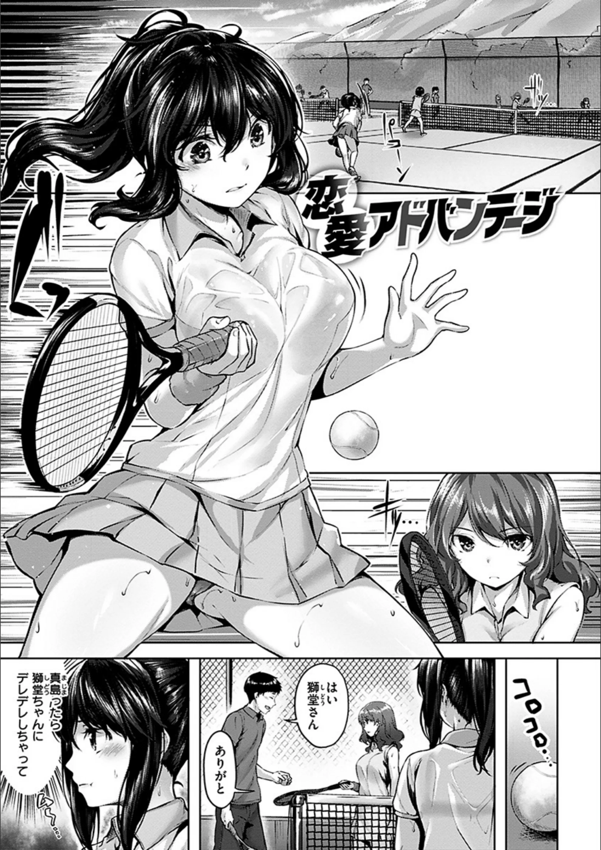 サンプル 14