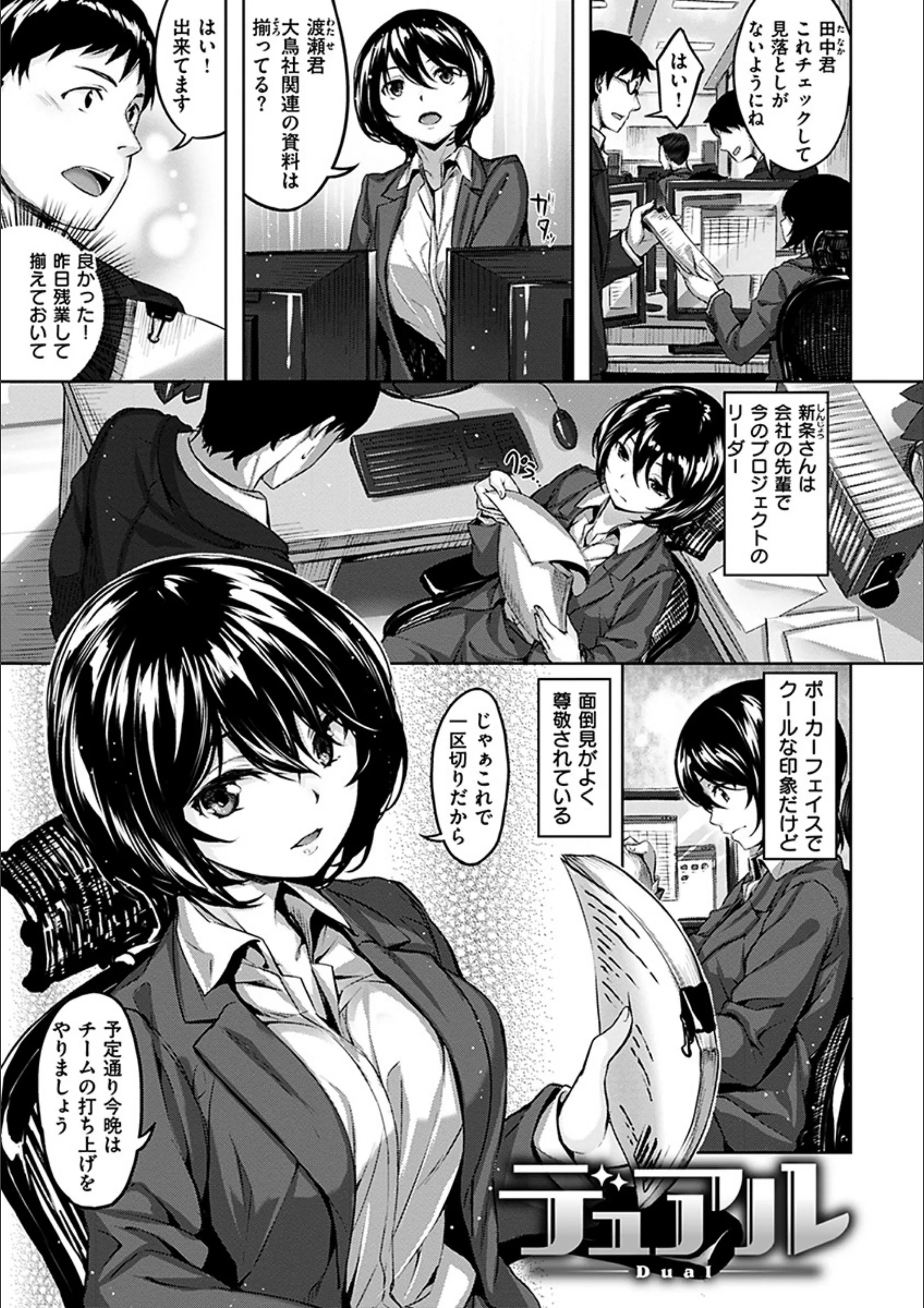 サンプル 16