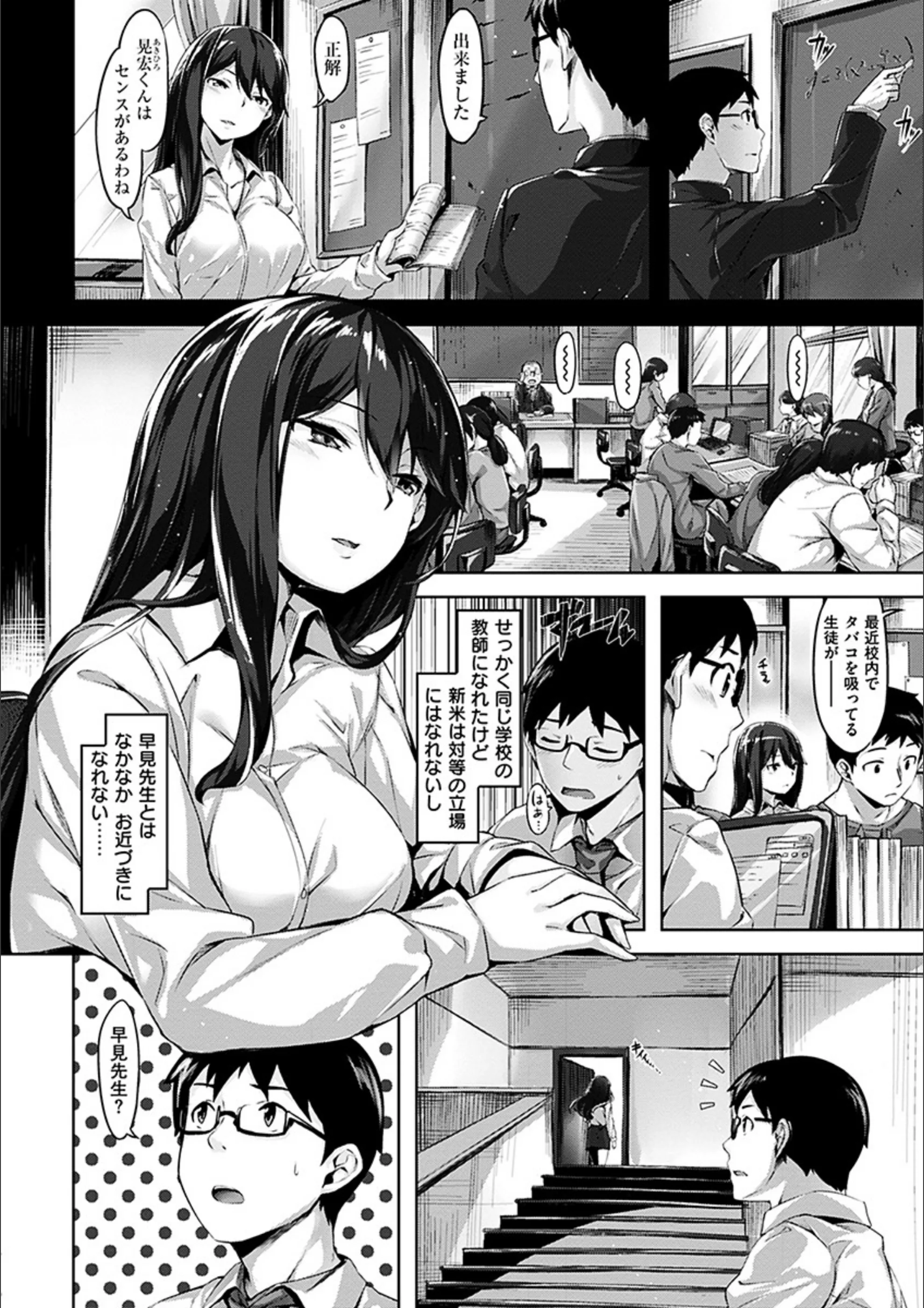 サンプル 17