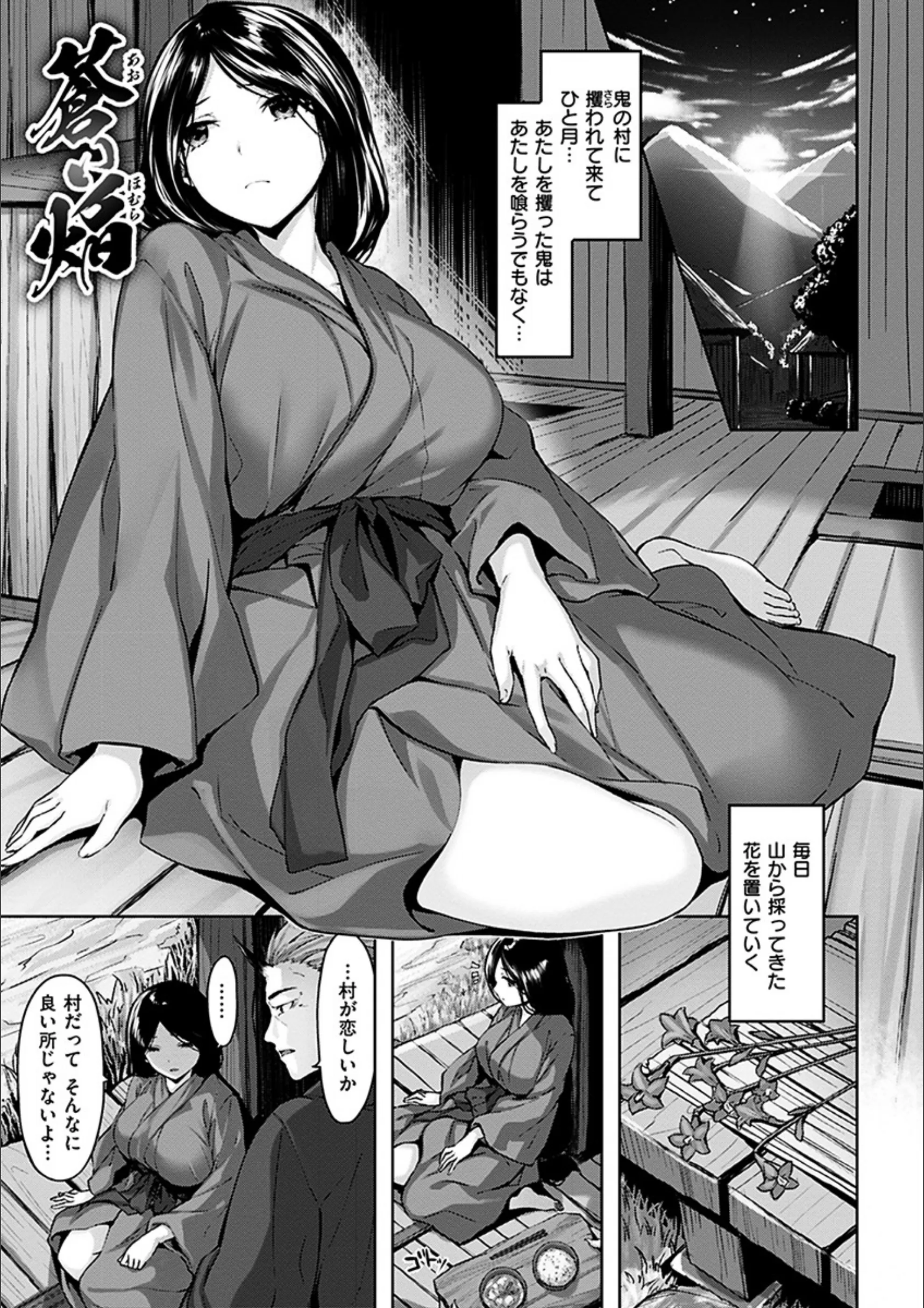 サンプル 19
