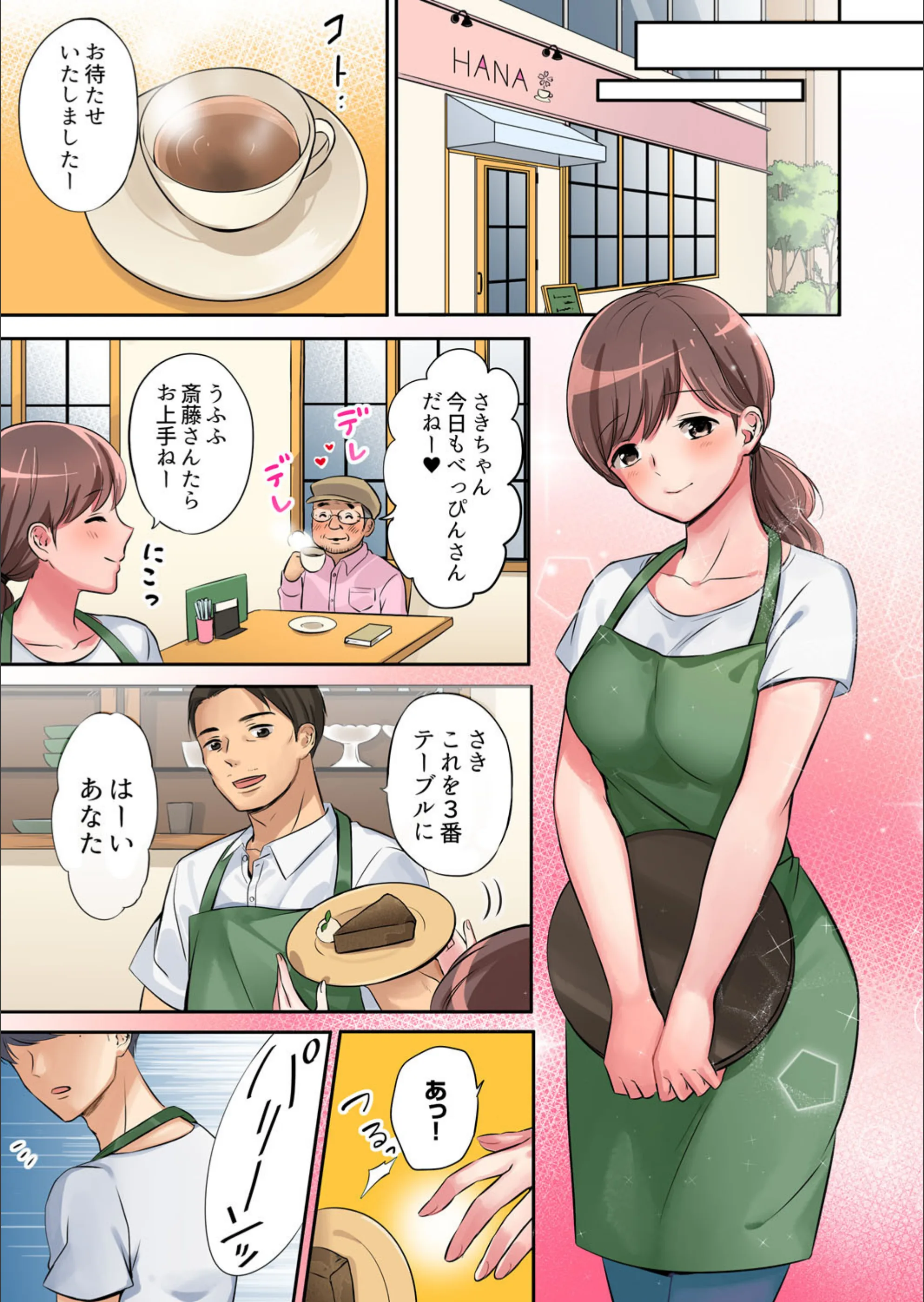サンプル 4