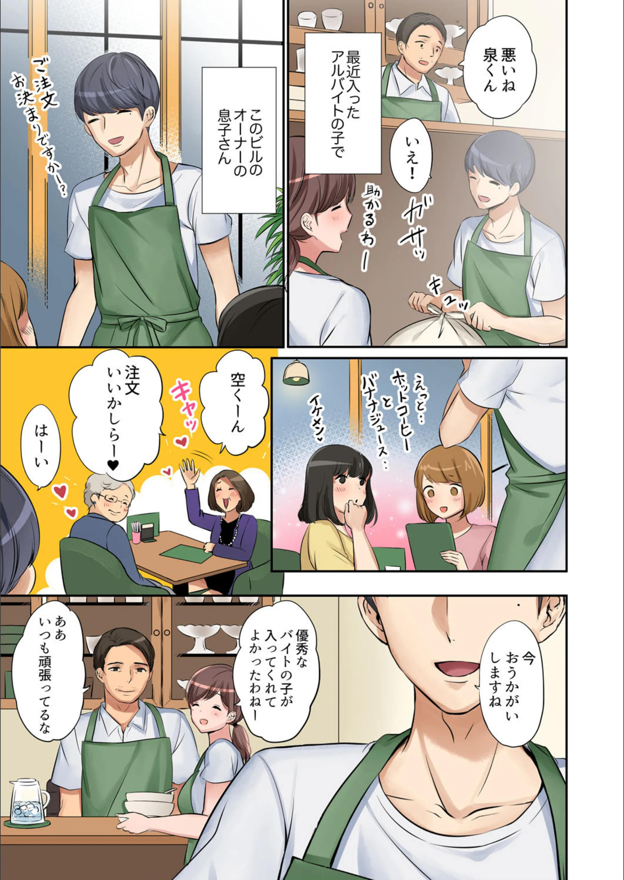 サンプル 6