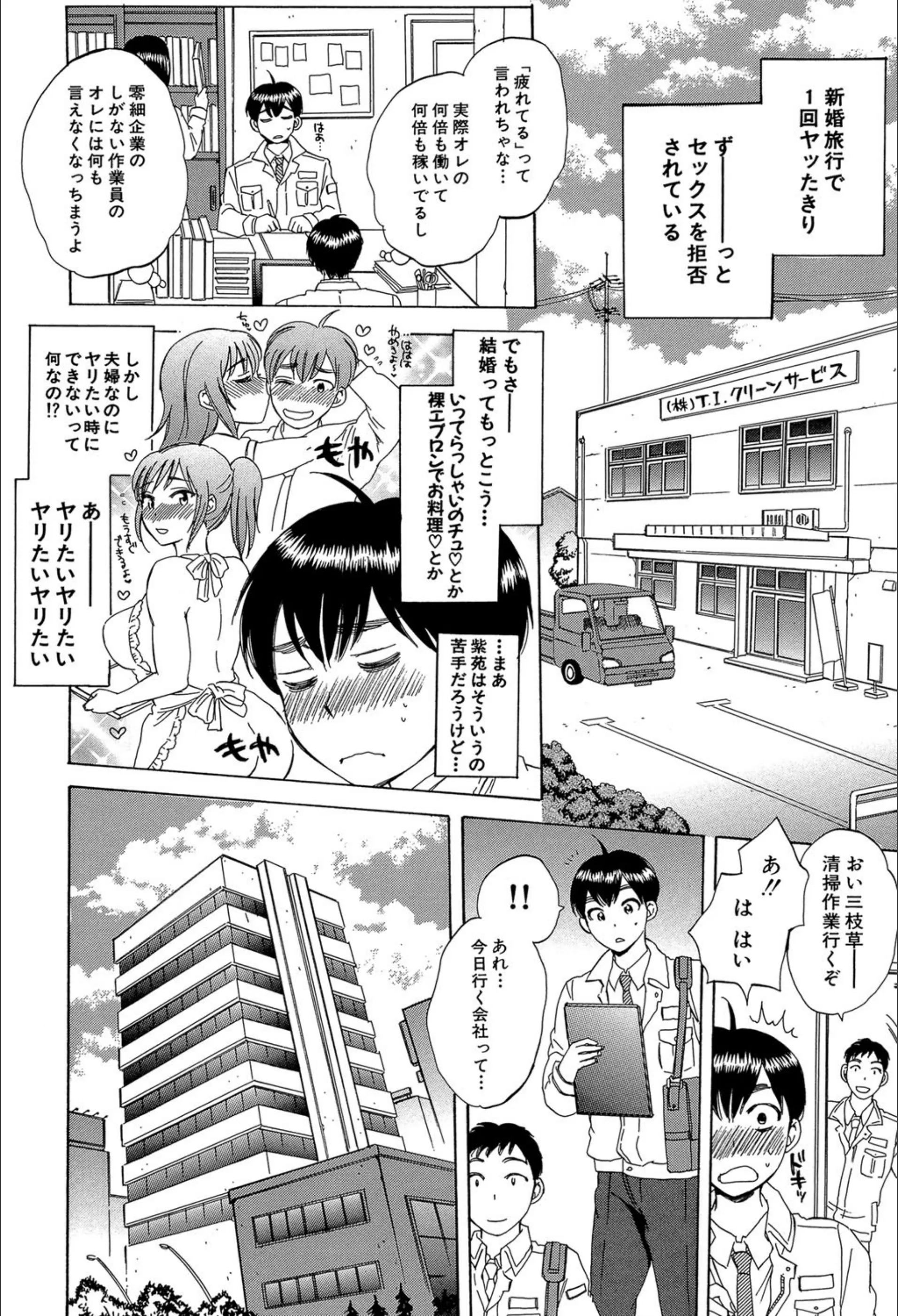 サンプル 6