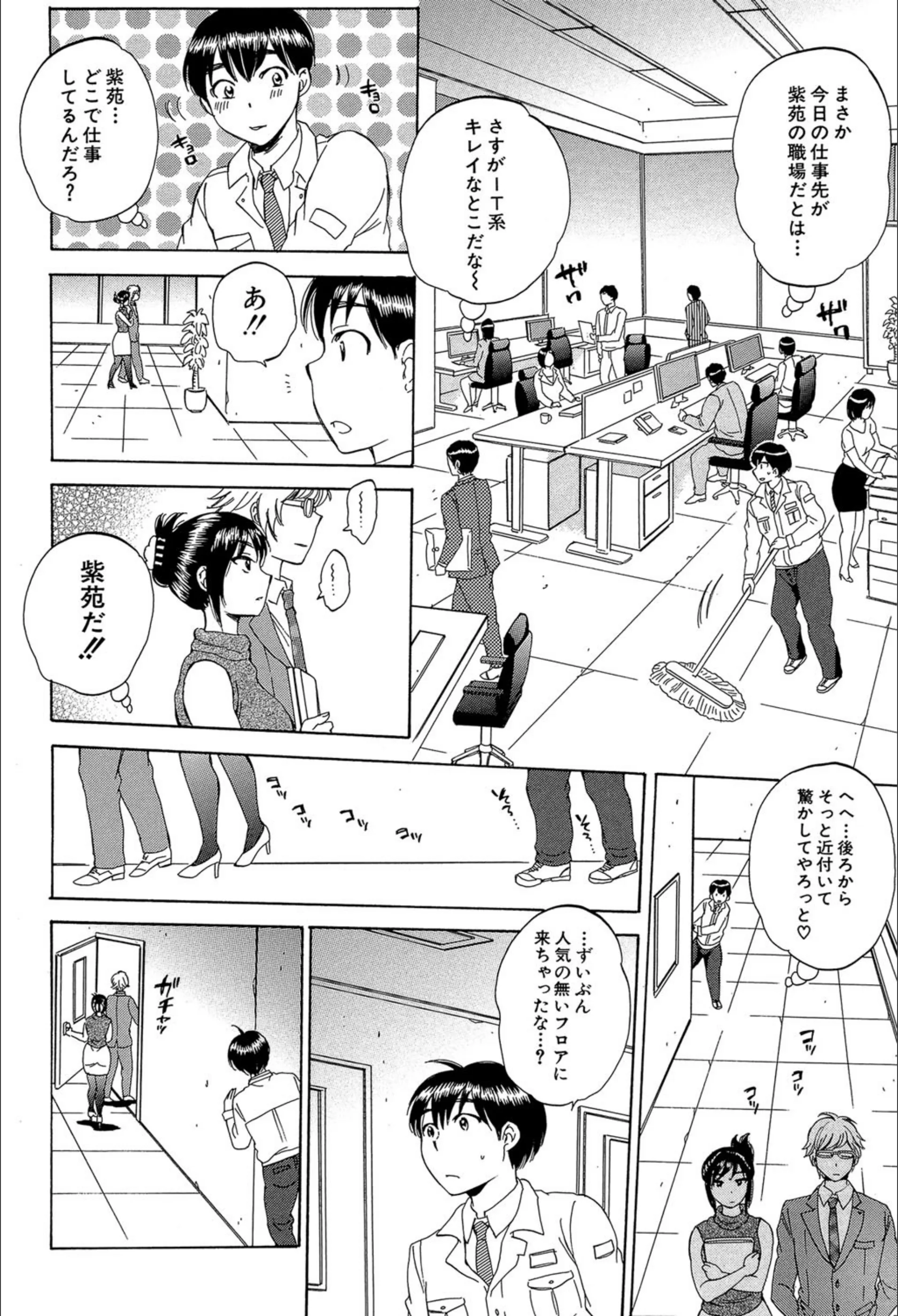 サンプル 7