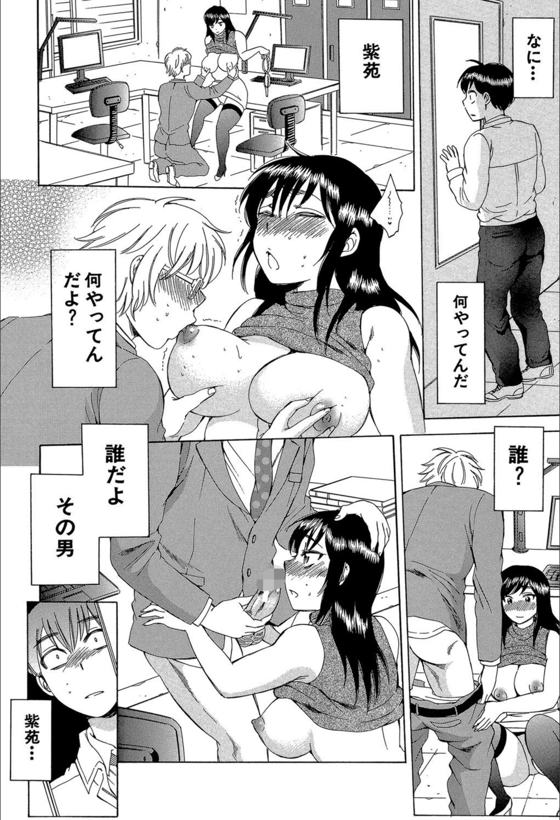 サンプル 9